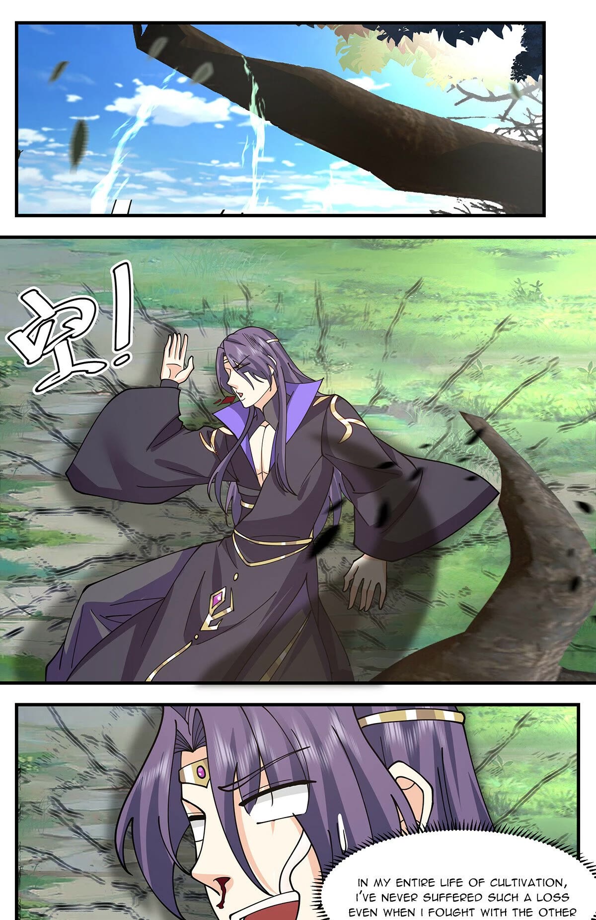 Martial Peak Chapter 3337 page 12 - Chapter 3337: The Secret Of The World Subtrees
