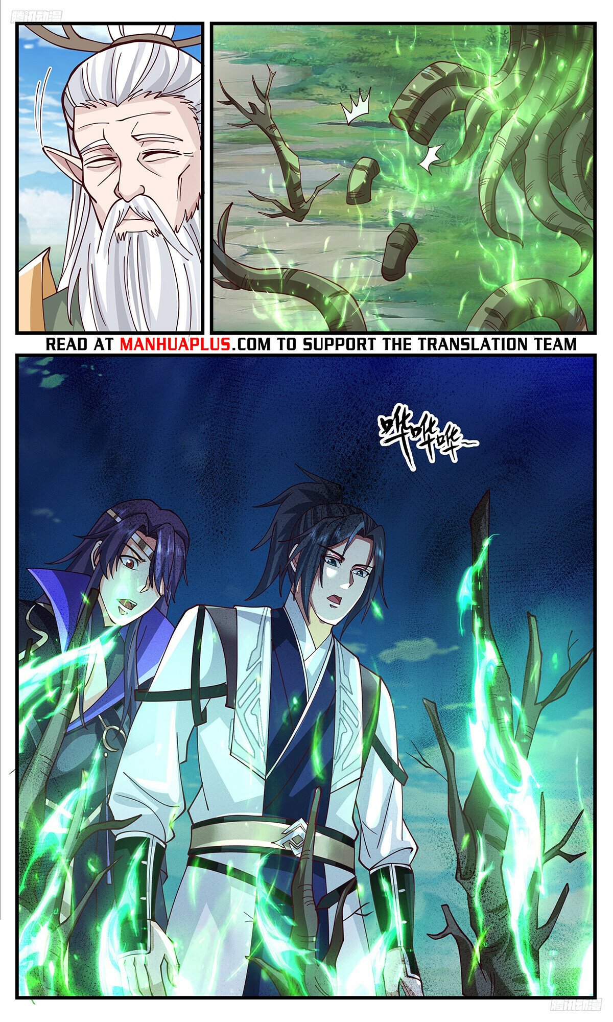 Martial Peak Chapter 3337 page 6 - Chapter 3337: The Secret Of The World Subtrees