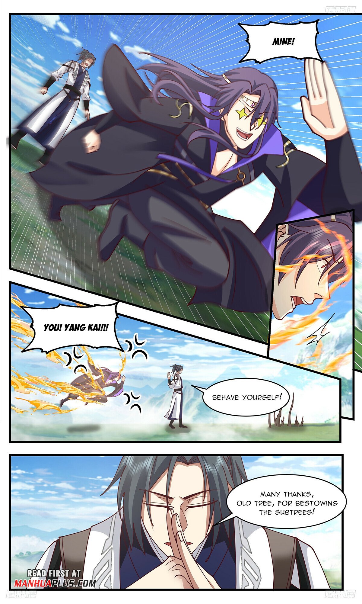 Martial Peak Chapter 3337 page 7 - Chapter 3337: The Secret Of The World Subtrees