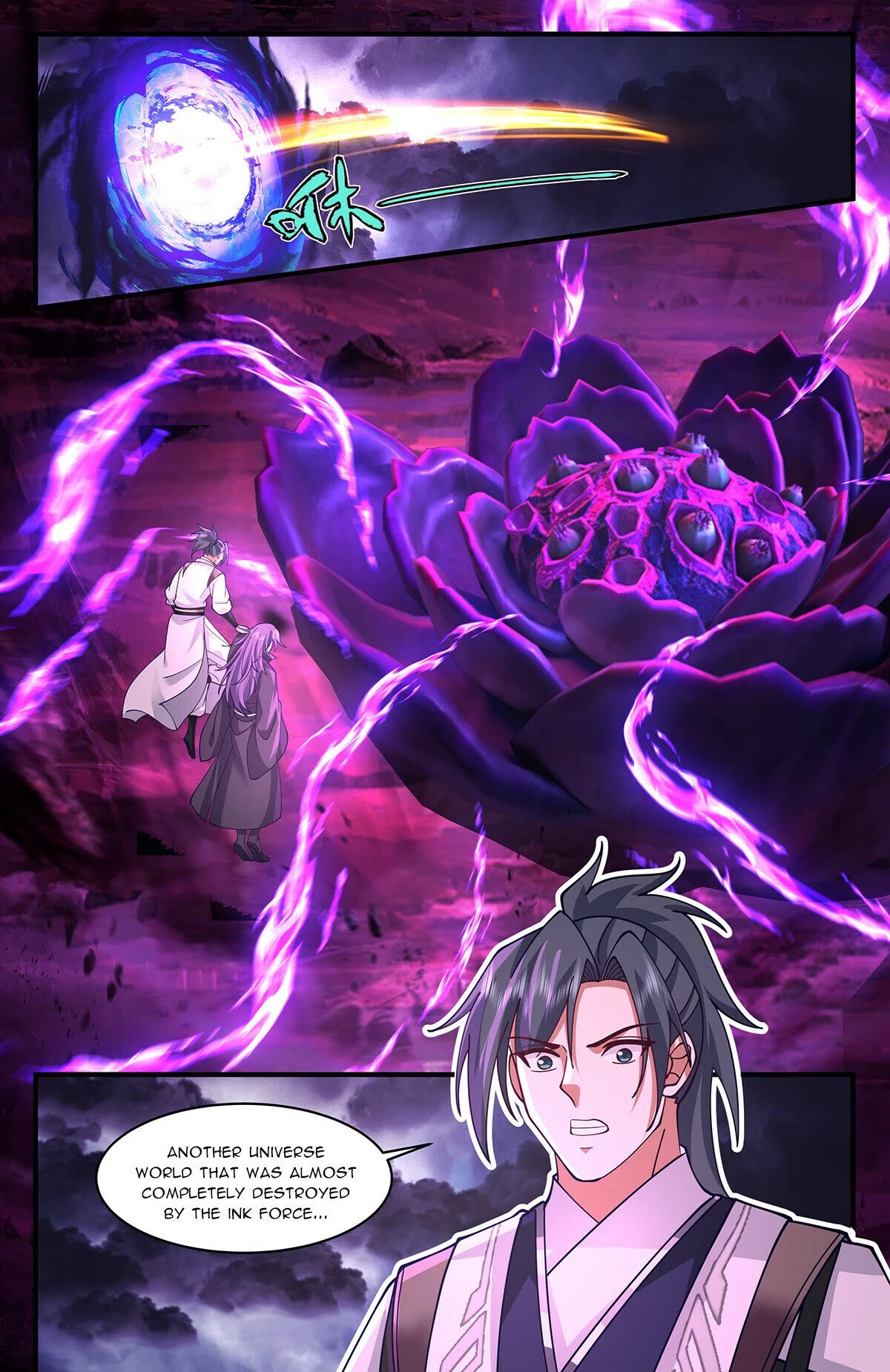 Martial Peak Chapter 3339 page 12 - Chapter 3339: Taking the Divine Spirits Out of the Great Ruins Boundary
