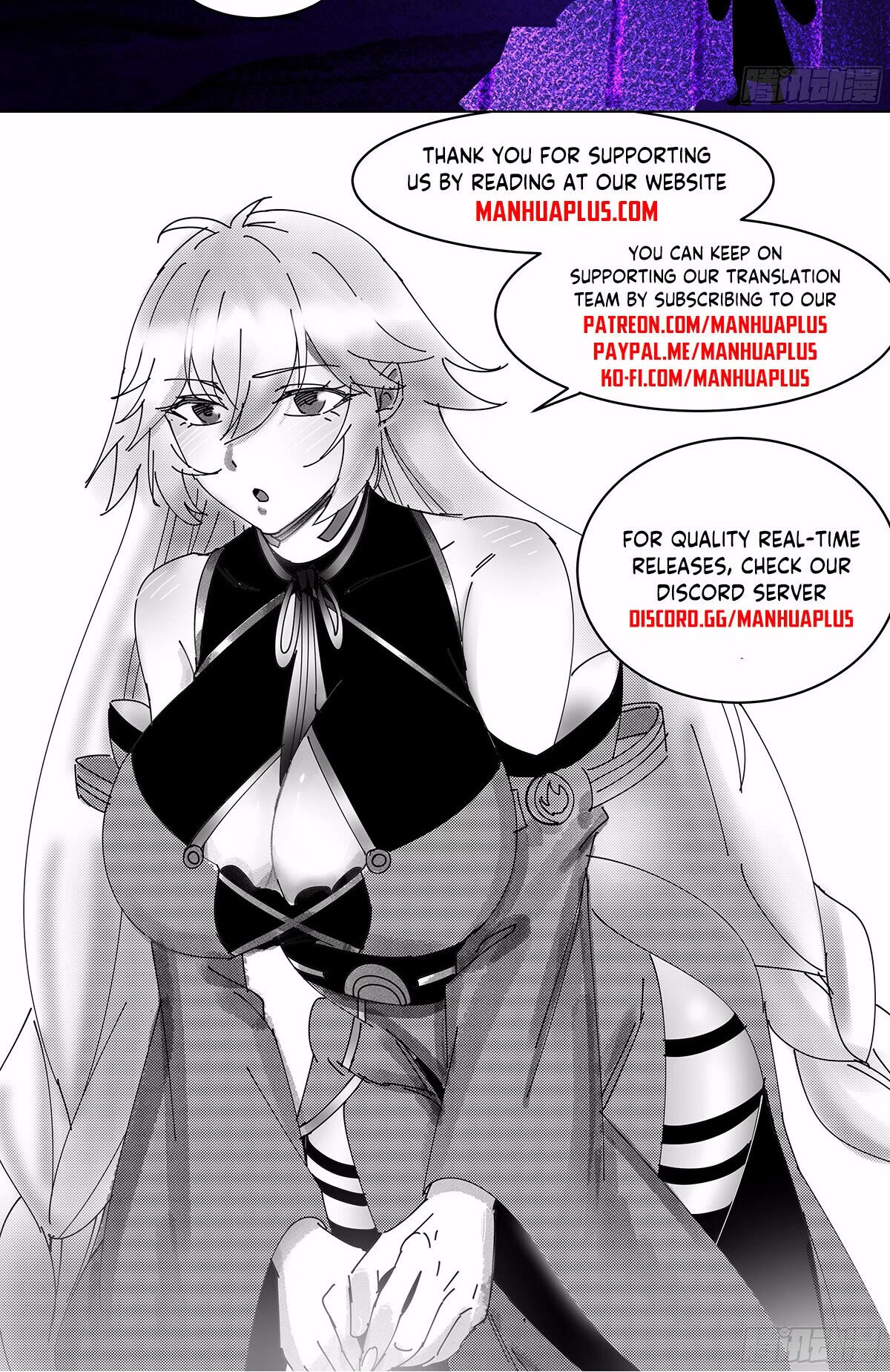 Martial Peak Chapter 3340 page 13 - Chapter 3340: Trickery And Deceit