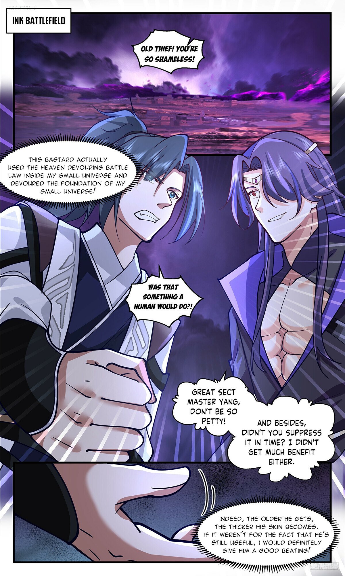 Martial Peak Chapter 3340 page 6 - Chapter 3340: Trickery And Deceit