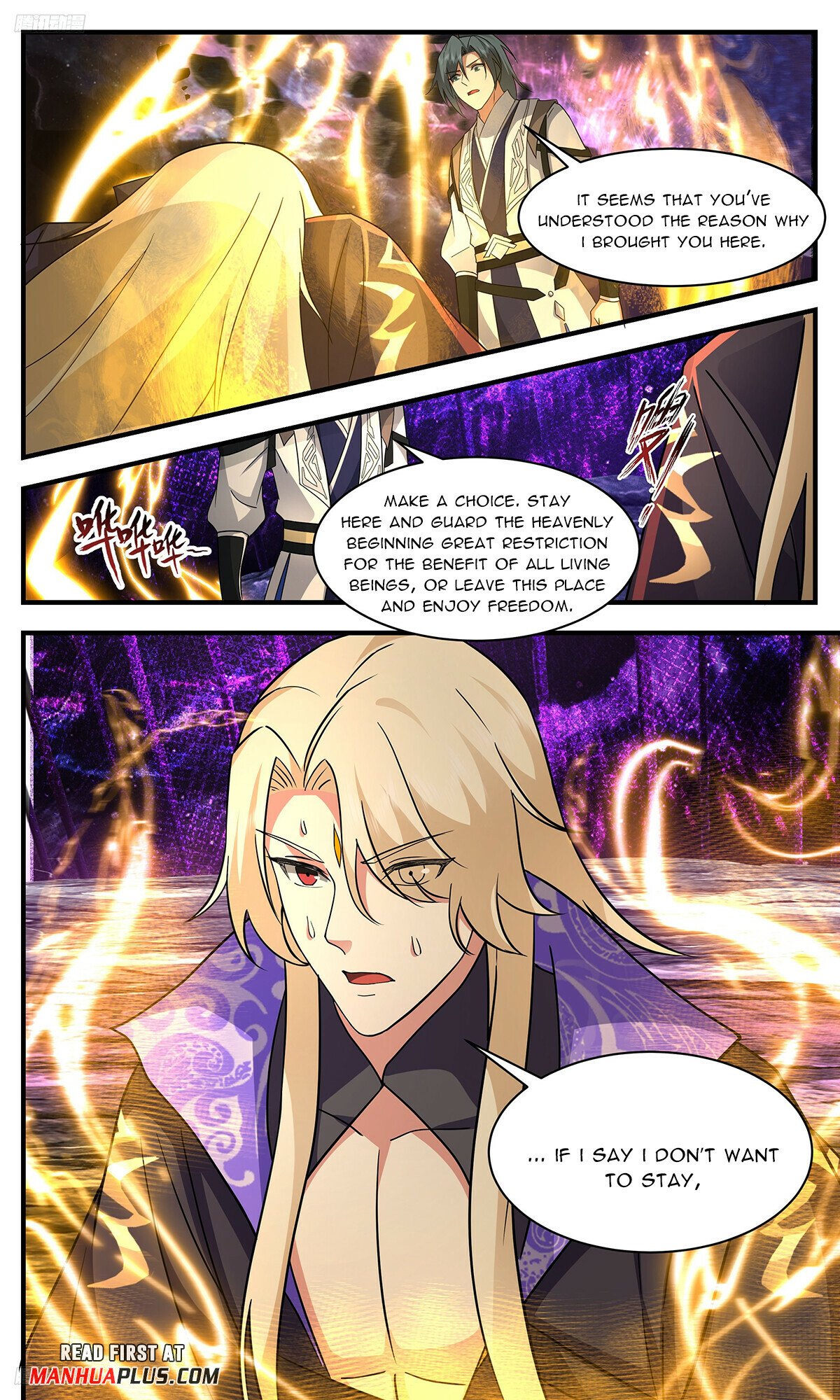 Martial Peak Chapter 3341 page 3 - Chapter 3341: The Rebirth Of Shi