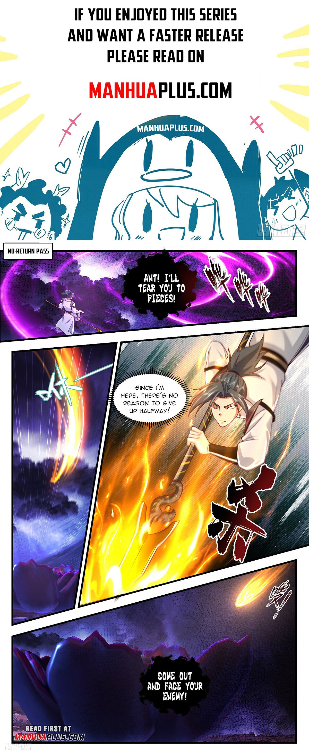Martial Peak Chapter 3343 page 1 - Chapter 3343: Luring the Tiger Away From The Mountain