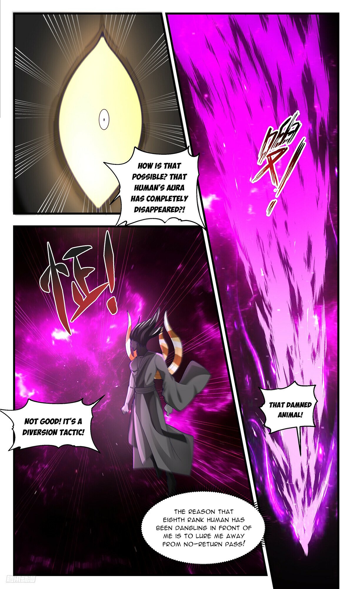 Martial Peak Chapter 3343 page 10 - Chapter 3343: Luring the Tiger Away From The Mountain