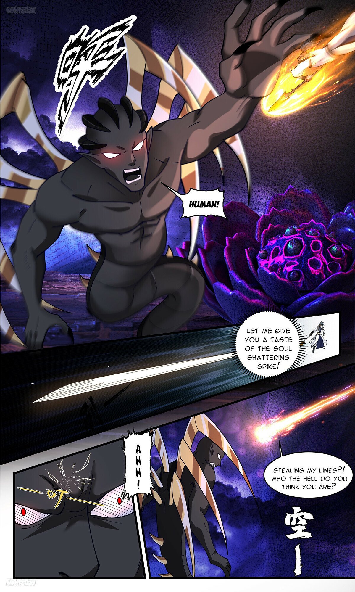 Martial Peak Chapter 3343 page 2 - Chapter 3343: Luring the Tiger Away From The Mountain