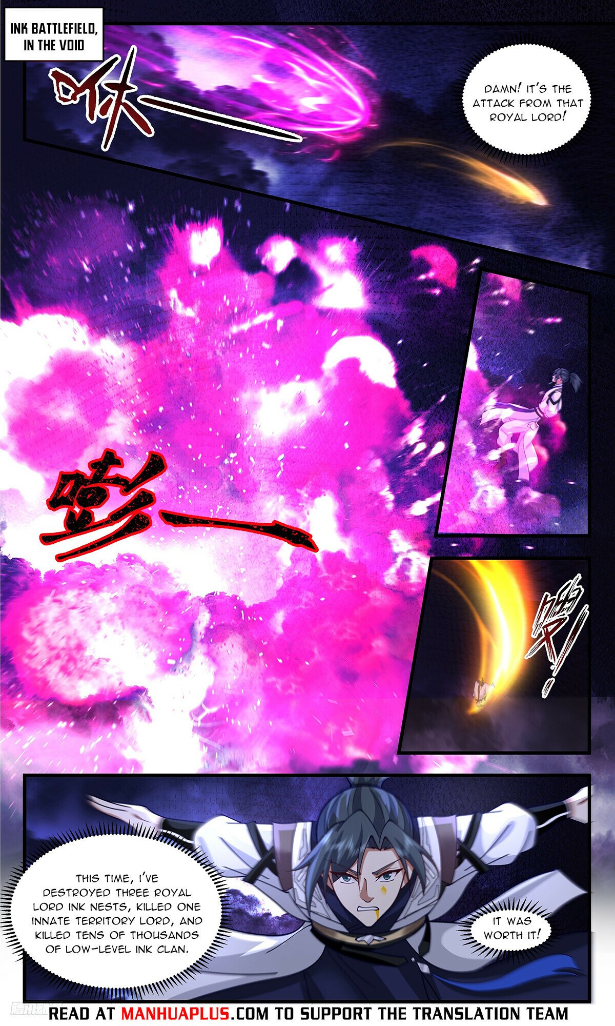 Martial Peak Chapter 3343 page 4 - Chapter 3343: Luring the Tiger Away From The Mountain