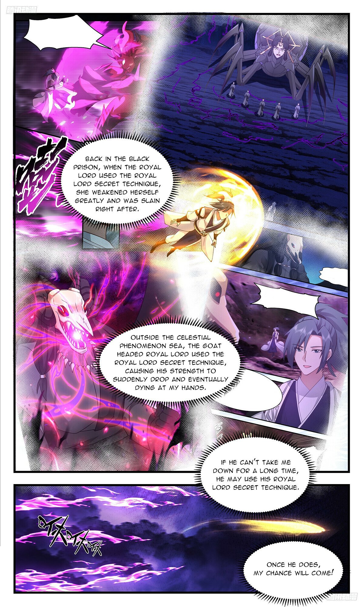Martial Peak Chapter 3343 page 6 - Chapter 3343: Luring the Tiger Away From The Mountain