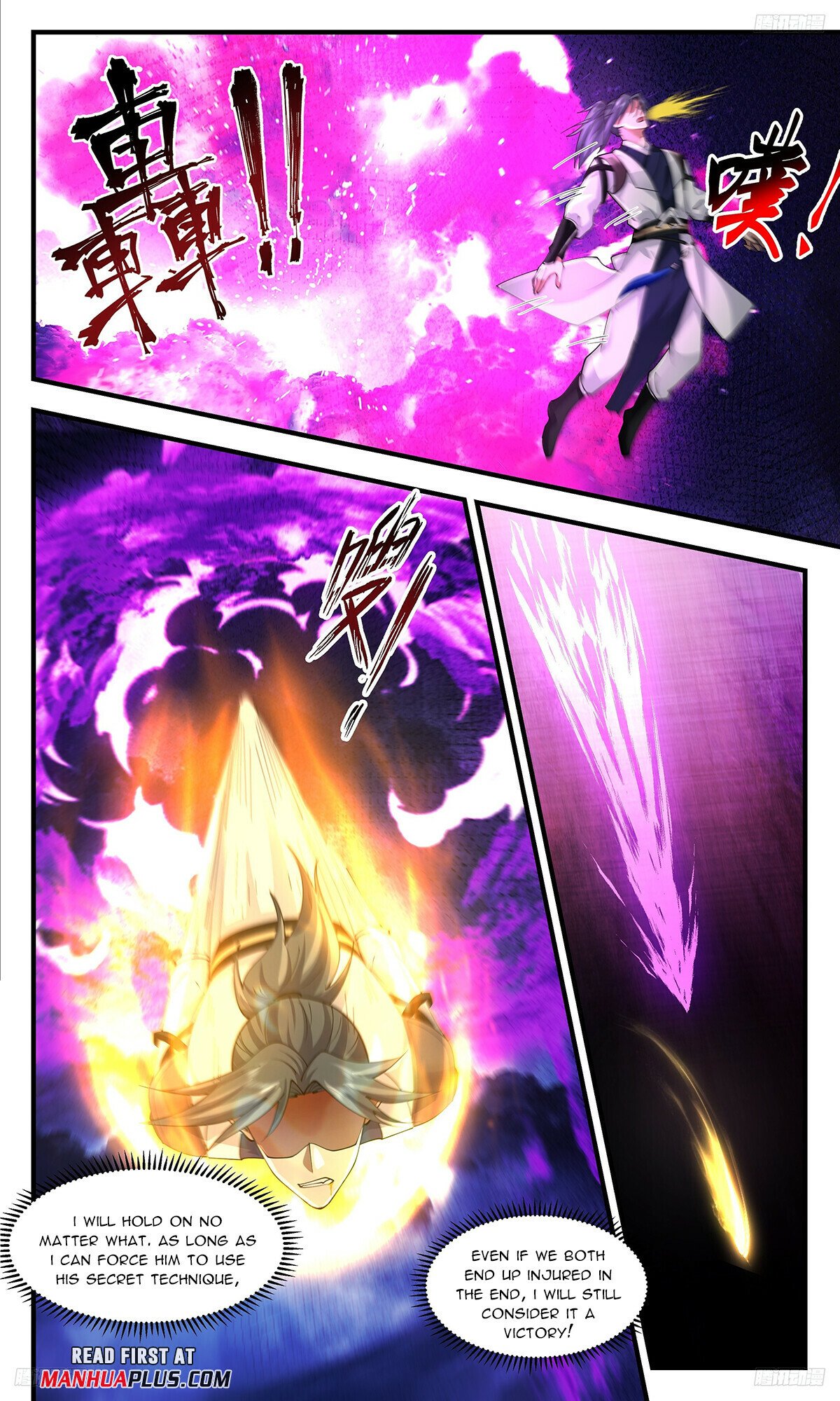 Martial Peak Chapter 3343 page 7 - Chapter 3343: Luring the Tiger Away From The Mountain