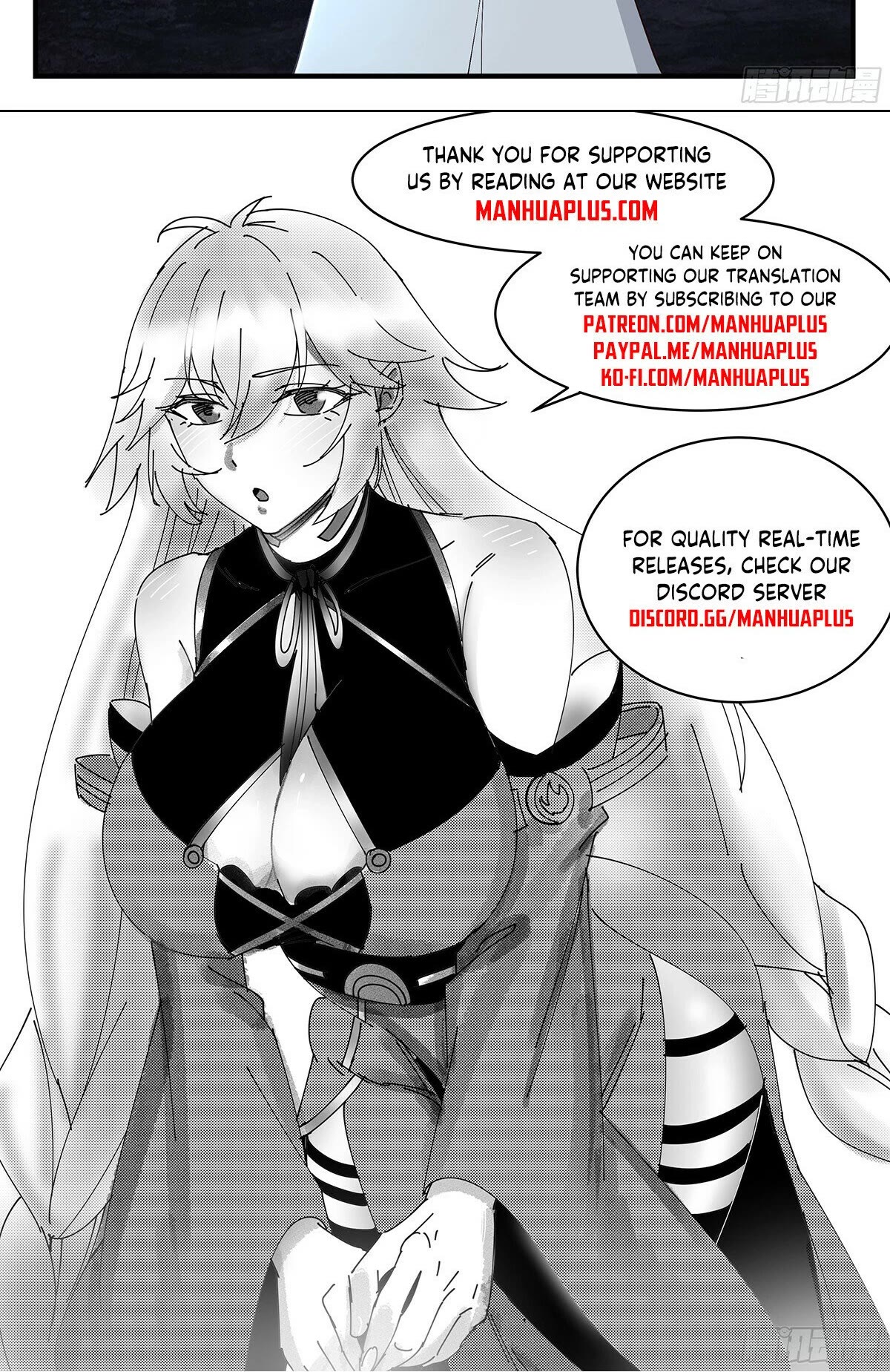 Martial Peak Chapter 3344 page 13 - Chapter 3344: The Self-Destruction Of The Ink Nests