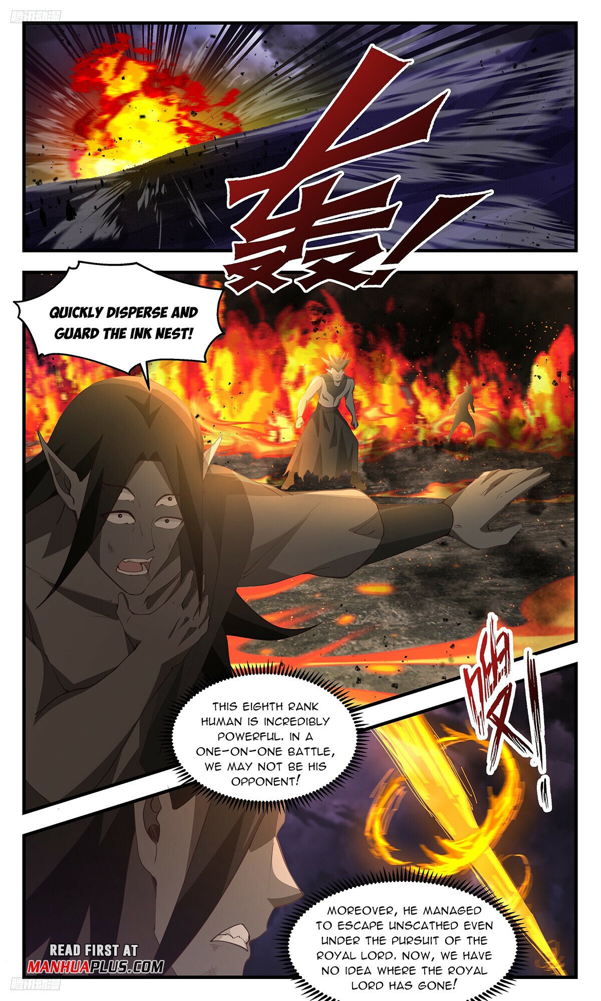Martial Peak Chapter 3344 page 3 - Chapter 3344: The Self-Destruction Of The Ink Nests