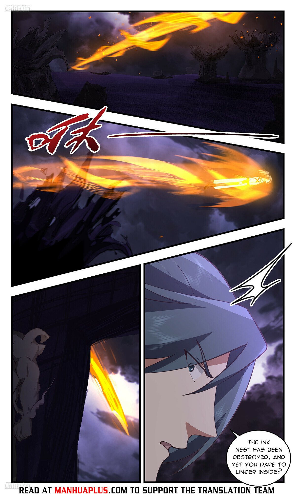 Martial Peak Chapter 3344 page 4 - Chapter 3344: The Self-Destruction Of The Ink Nests