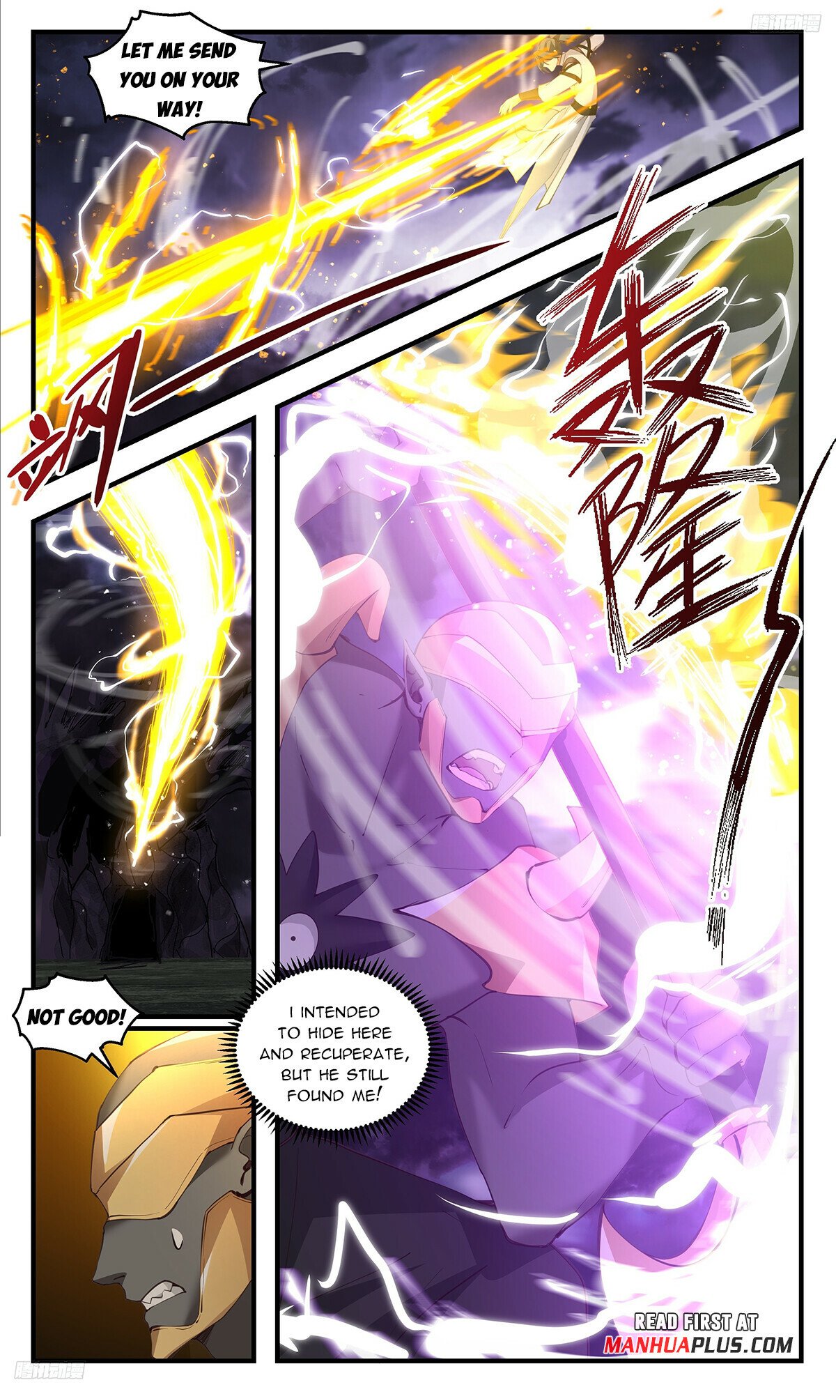 Martial Peak Chapter 3344 page 5 - Chapter 3344: The Self-Destruction Of The Ink Nests