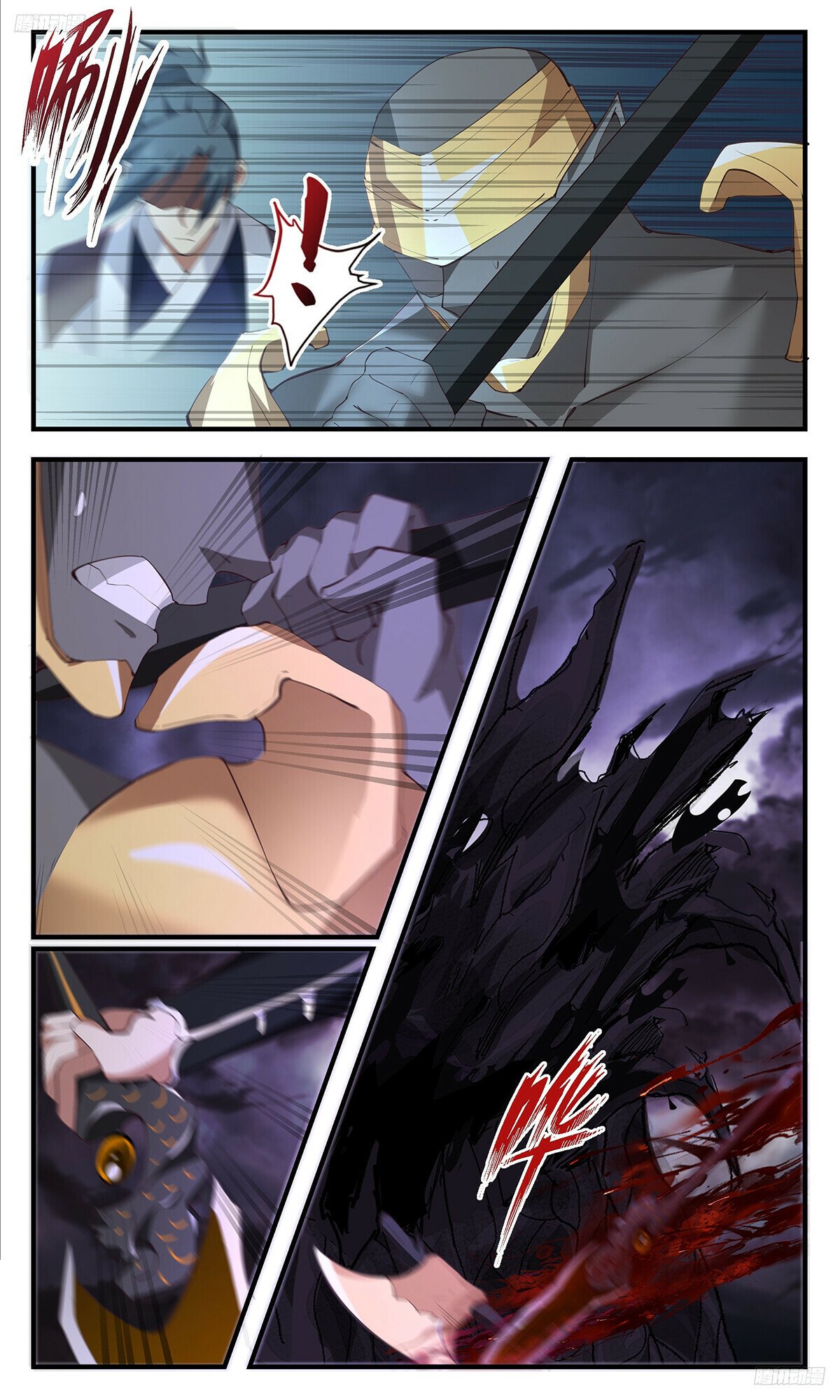 Martial Peak Chapter 3344 page 6 - Chapter 3344: The Self-Destruction Of The Ink Nests