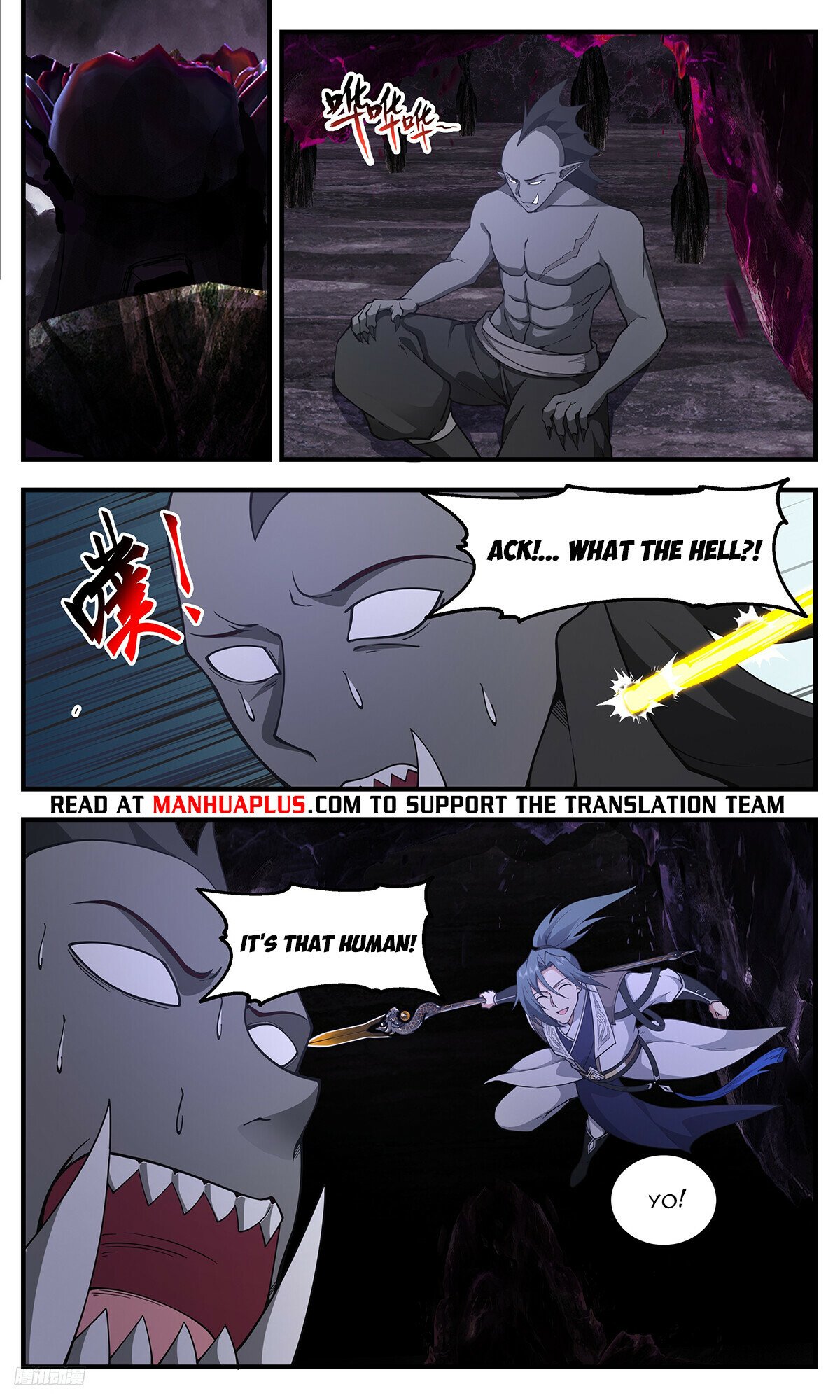Martial Peak Chapter 3345 page 10 - Chapter 3345: Dilemma