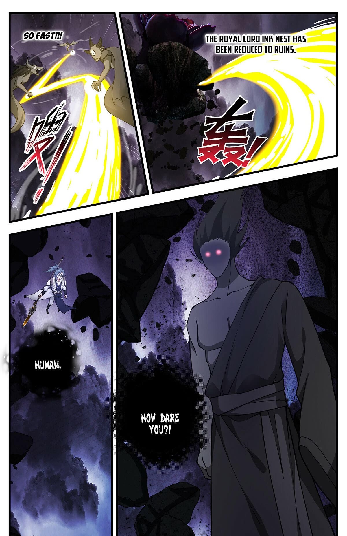 Martial Peak Chapter 3345 page 12 - Chapter 3345: Dilemma