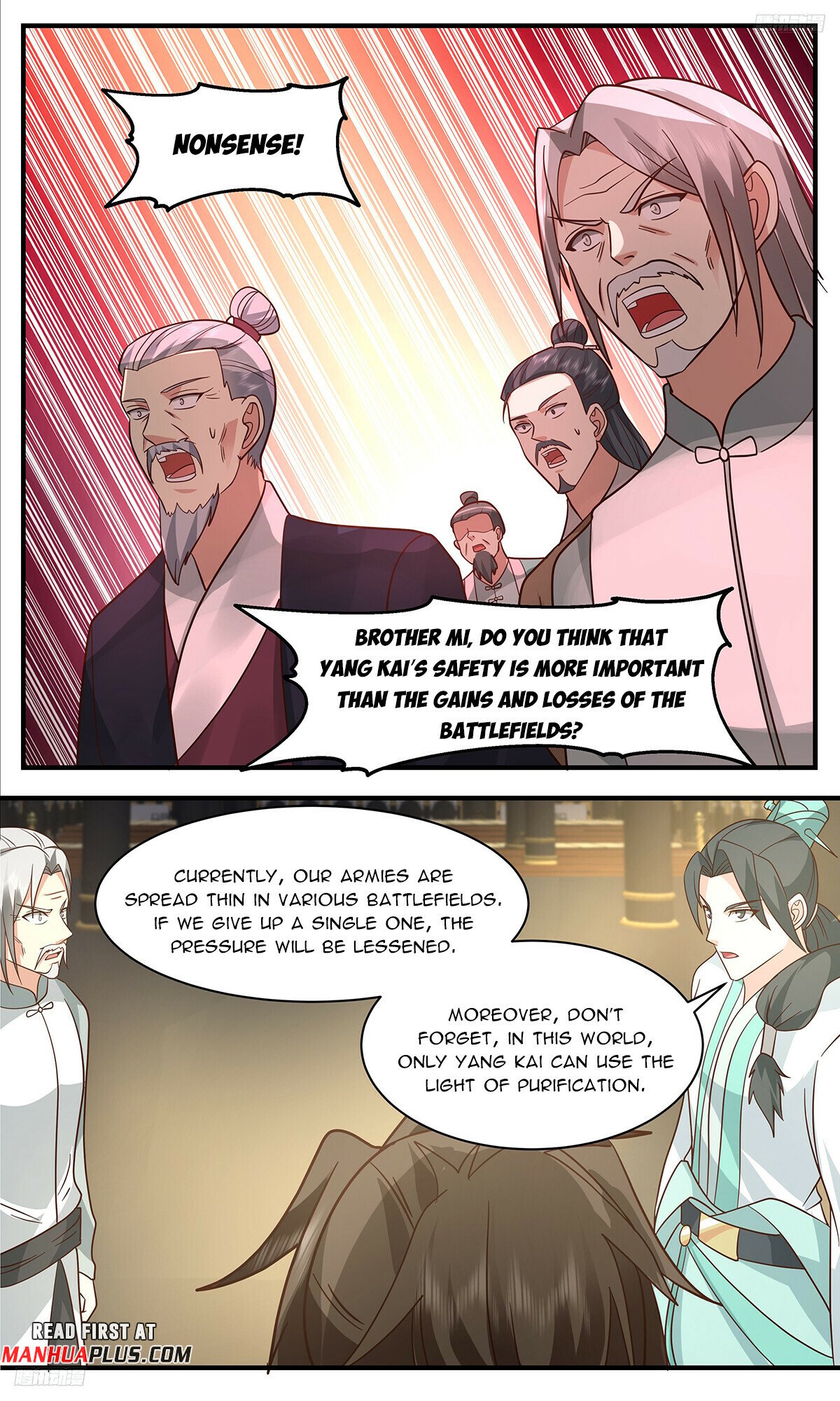 Martial Peak Chapter 3345 page 5 - Chapter 3345: Dilemma