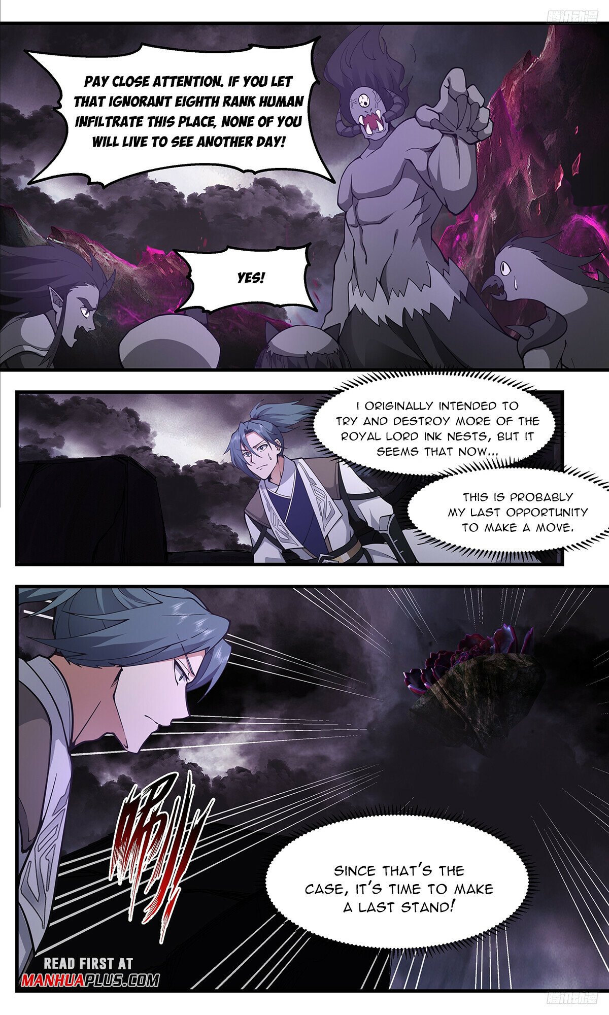 Martial Peak Chapter 3345 page 9 - Chapter 3345: Dilemma