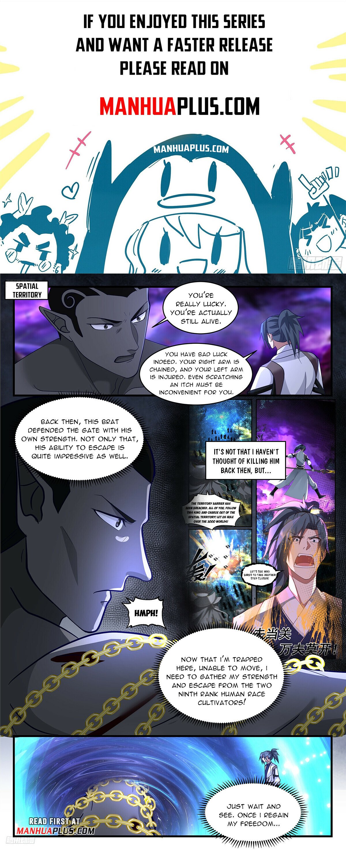 Martial Peak Chapter 3347 page 1 - Chapter 3347: Talking To Ink