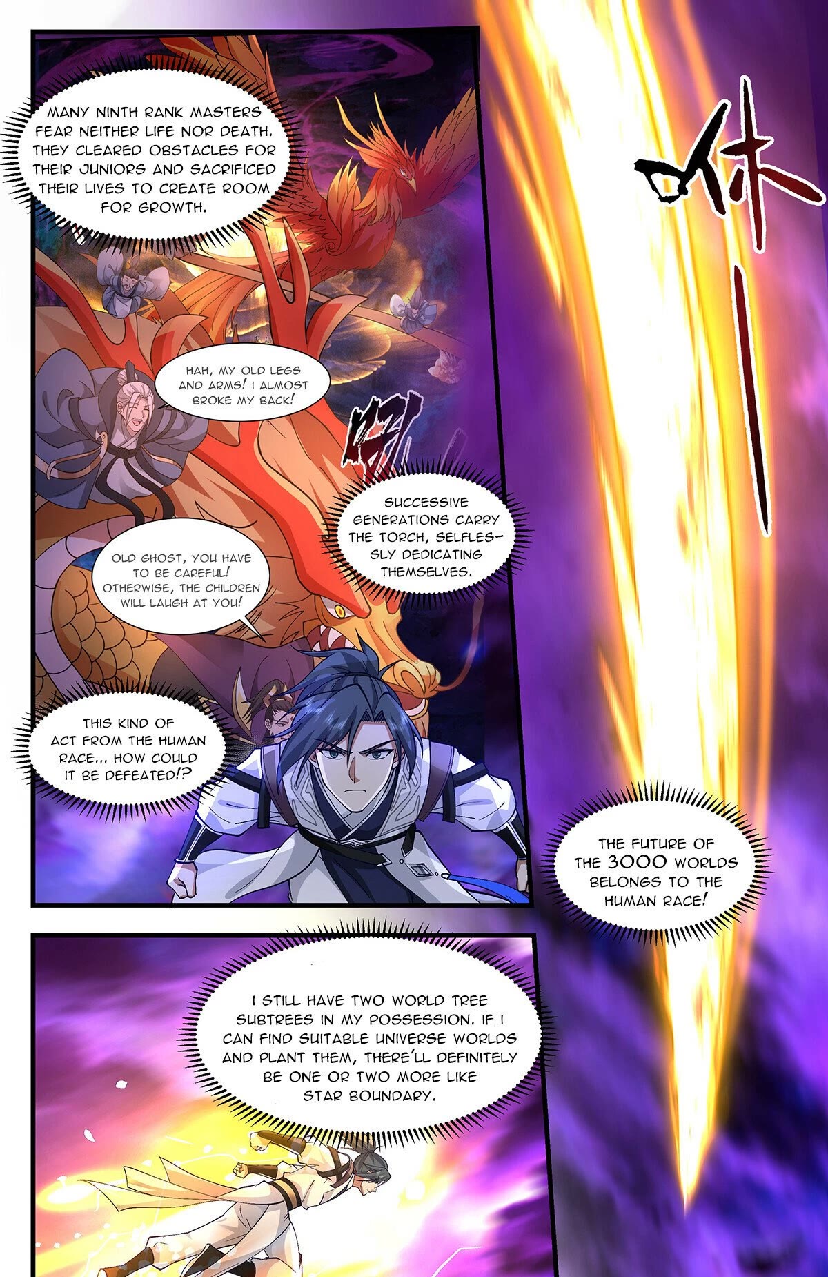 Martial Peak Chapter 3347 page 12 - Chapter 3347: Talking To Ink