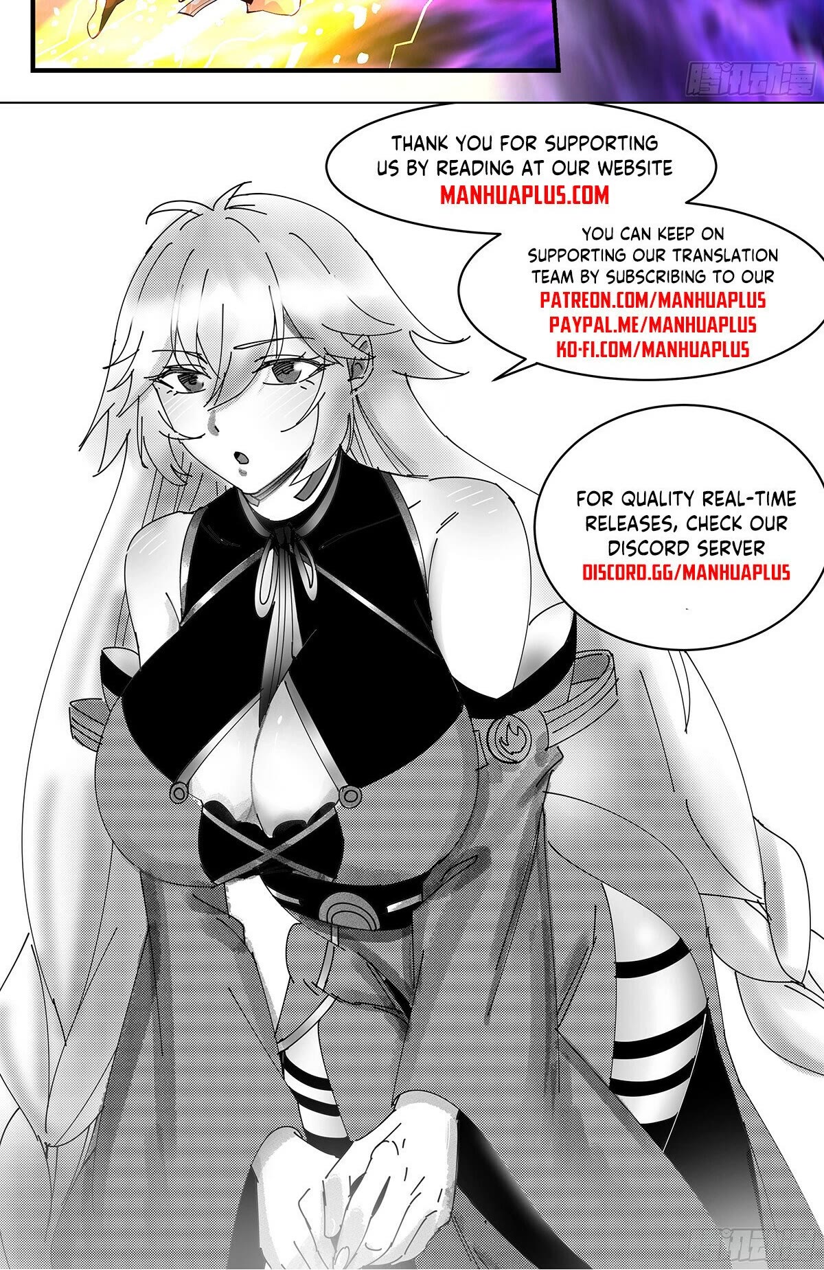Martial Peak Chapter 3347 page 13 - Chapter 3347: Talking To Ink