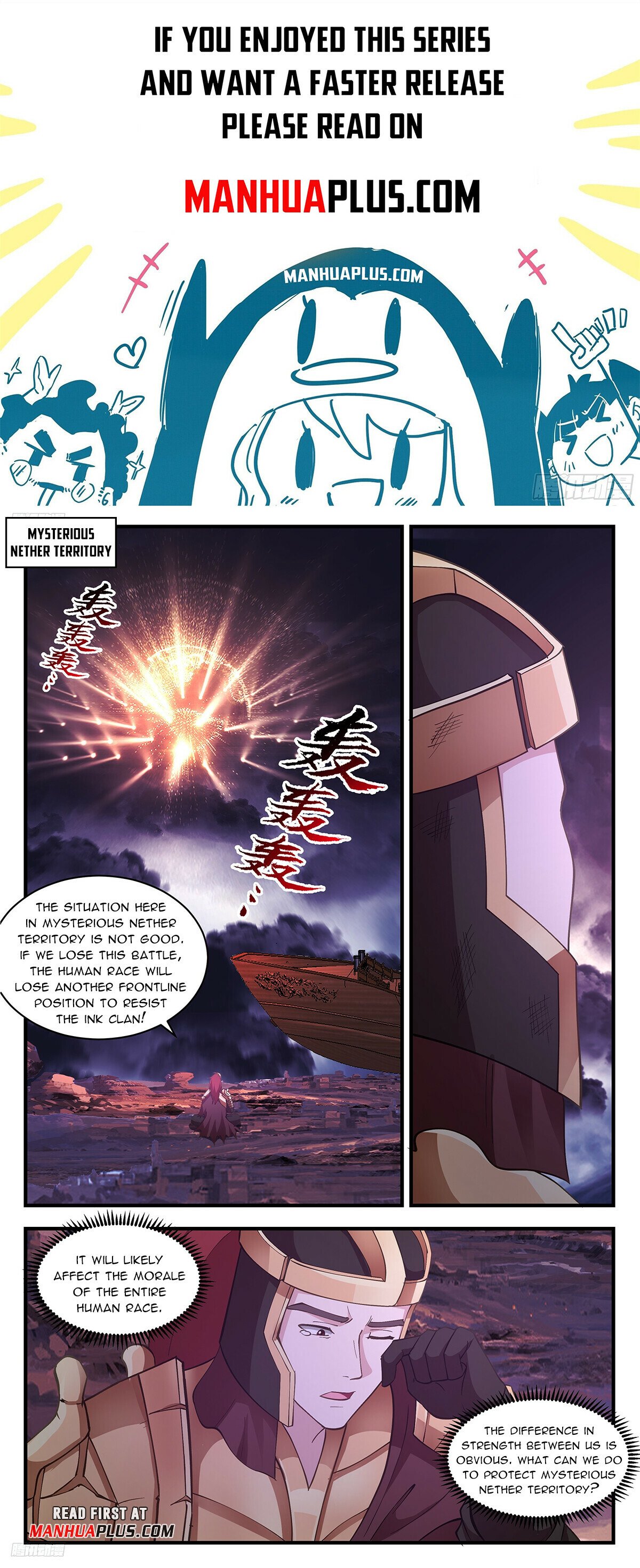 Martial Peak Chapter 3348 page 1 - Chapter 3348: Desperate Struggle in Mysterious Nether Territory