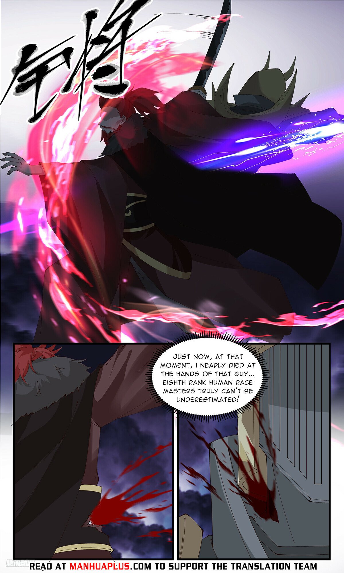 Martial Peak Chapter 3348 page 10 - Chapter 3348: Desperate Struggle in Mysterious Nether Territory
