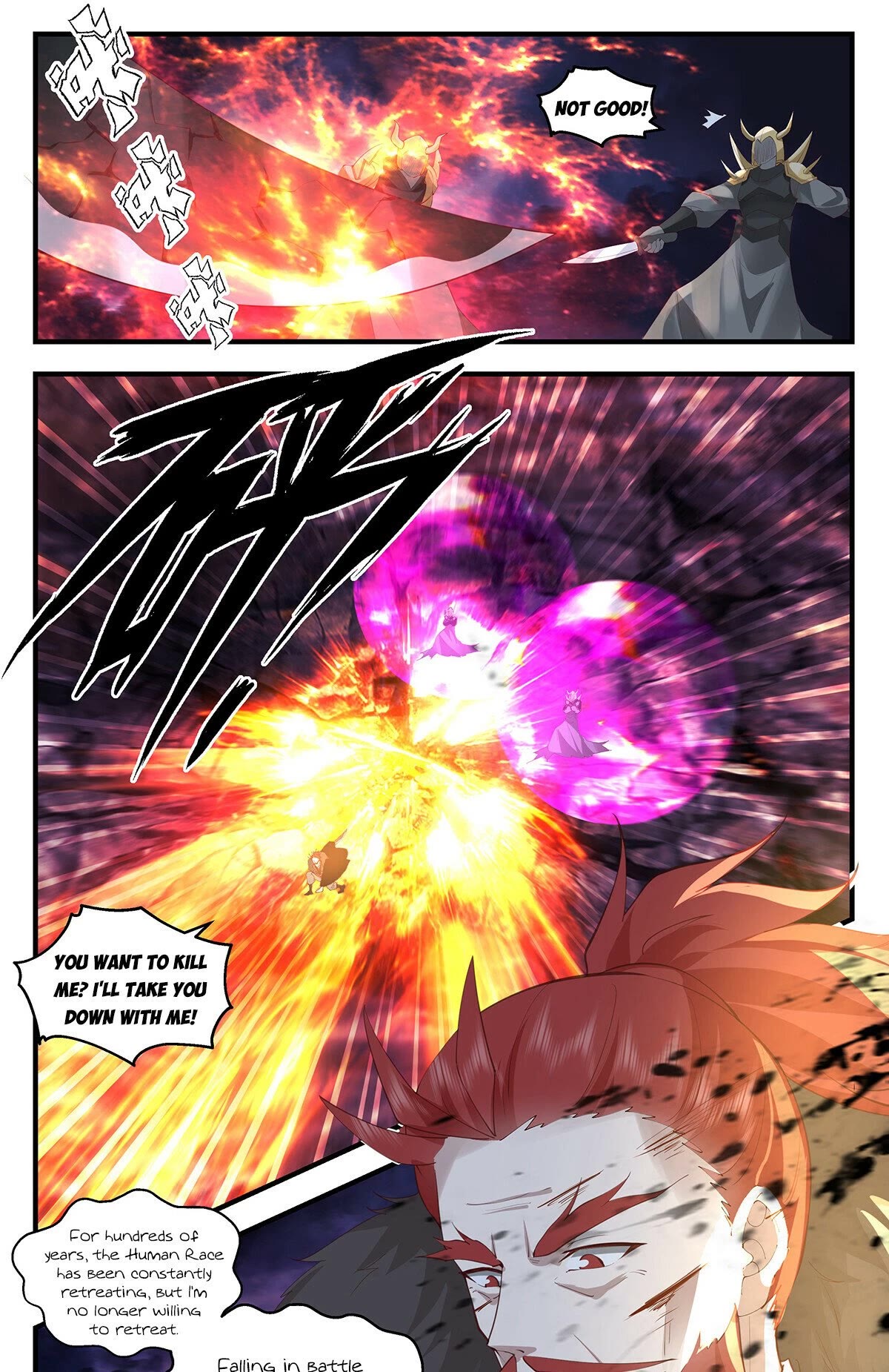 Martial Peak Chapter 3348 page 12 - Chapter 3348: Desperate Struggle in Mysterious Nether Territory
