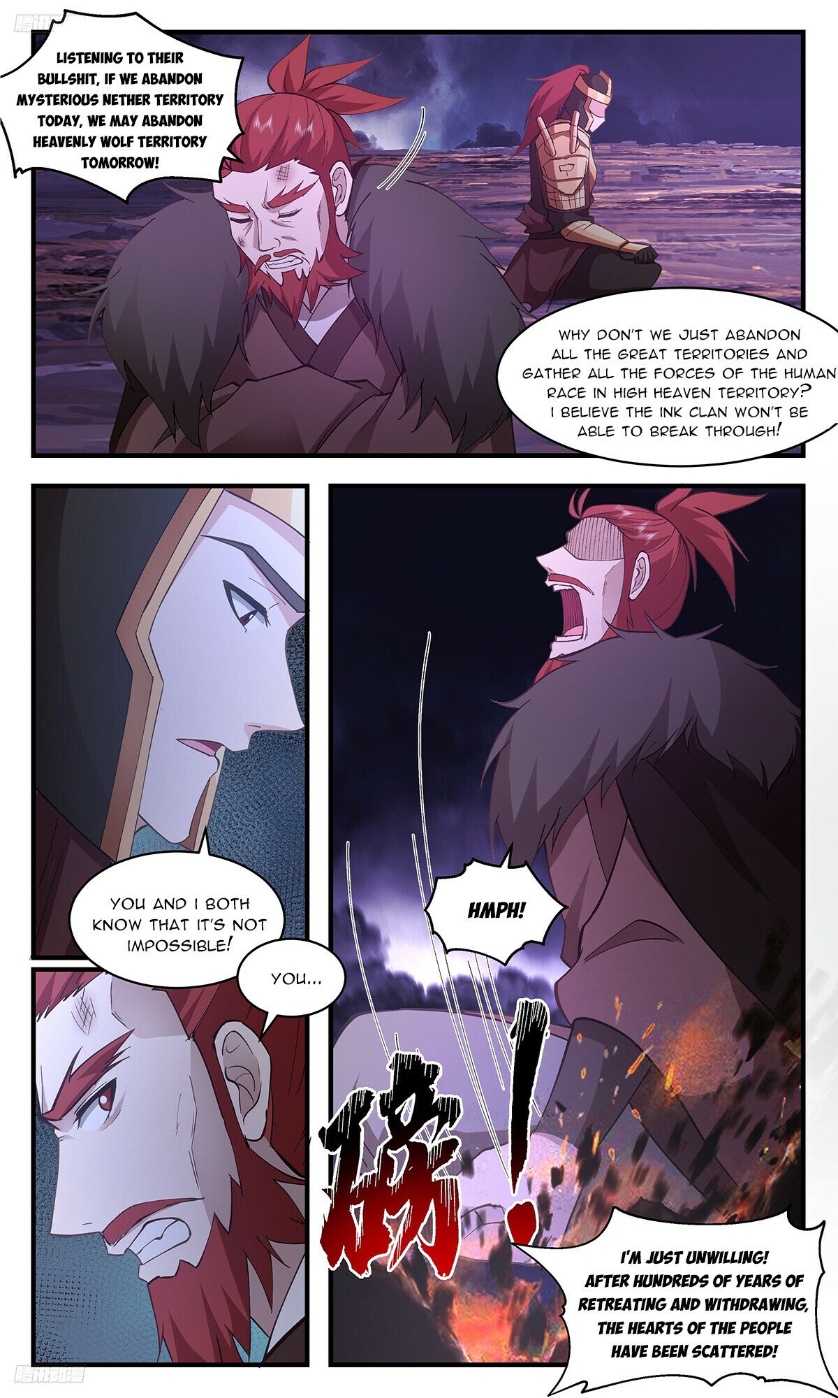 Martial Peak Chapter 3348 page 4 - Chapter 3348: Desperate Struggle in Mysterious Nether Territory