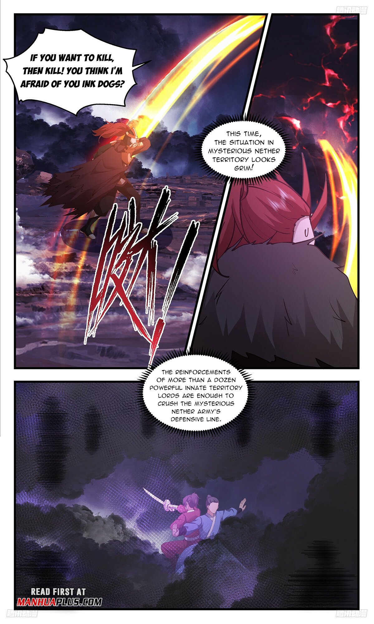 Martial Peak Chapter 3348 page 7 - Chapter 3348: Desperate Struggle in Mysterious Nether Territory