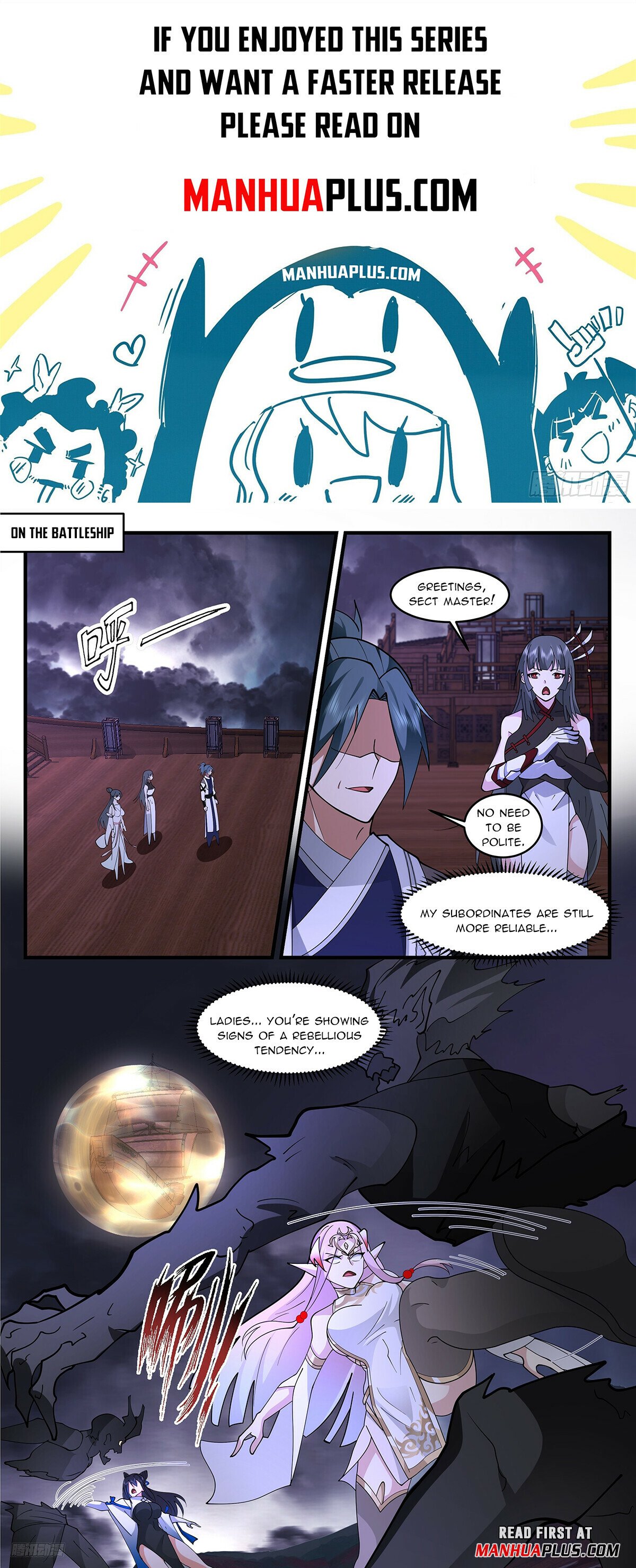 Martial Peak Chapter 3350 page 1 - Chapter 3350: The Misfortune Of Family