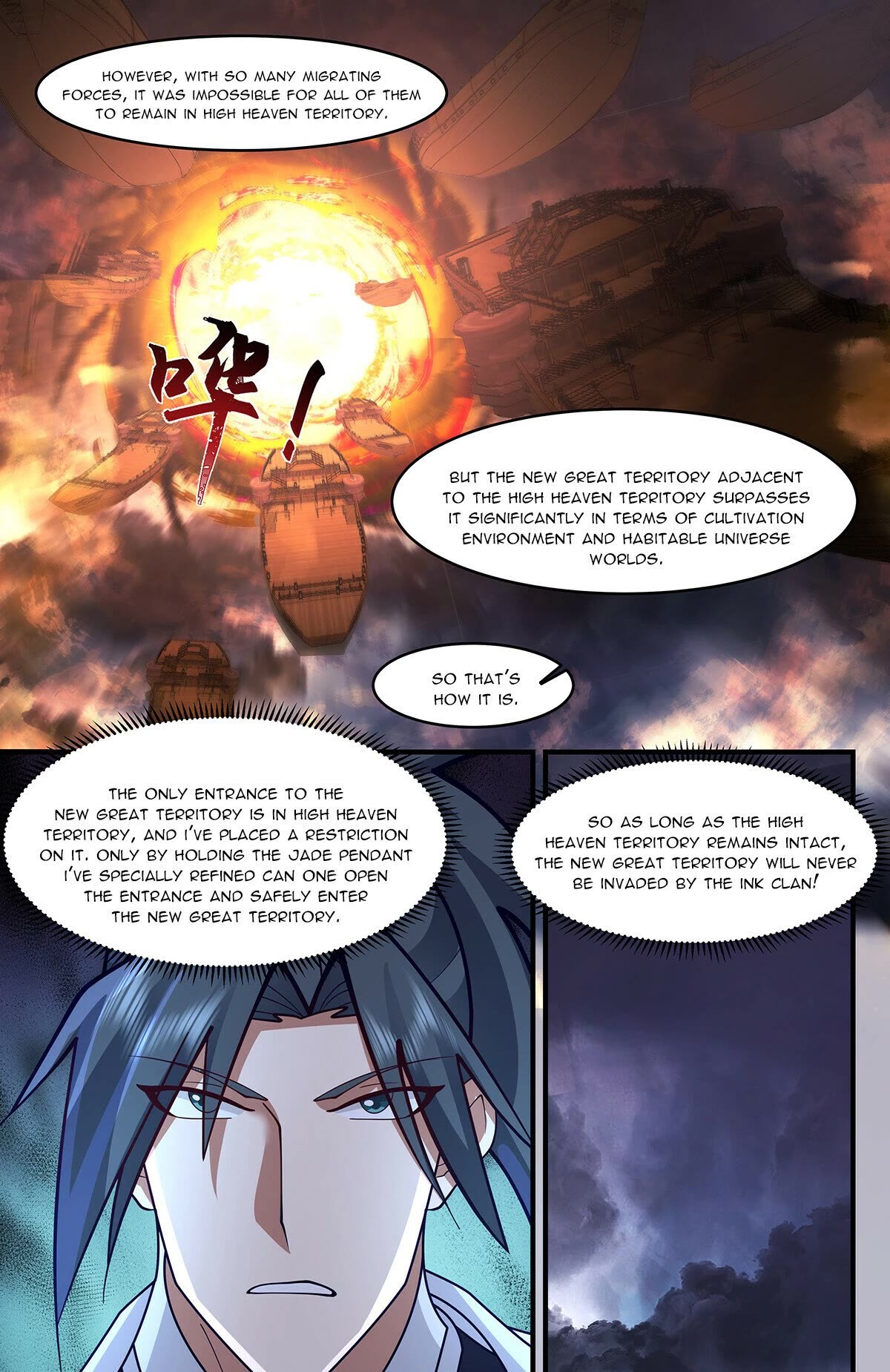 Martial Peak Chapter 3350 page 12 - Chapter 3350: The Misfortune Of Family