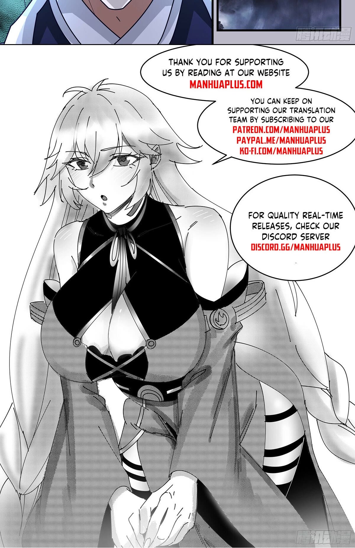 Martial Peak Chapter 3350 page 13 - Chapter 3350: The Misfortune Of Family