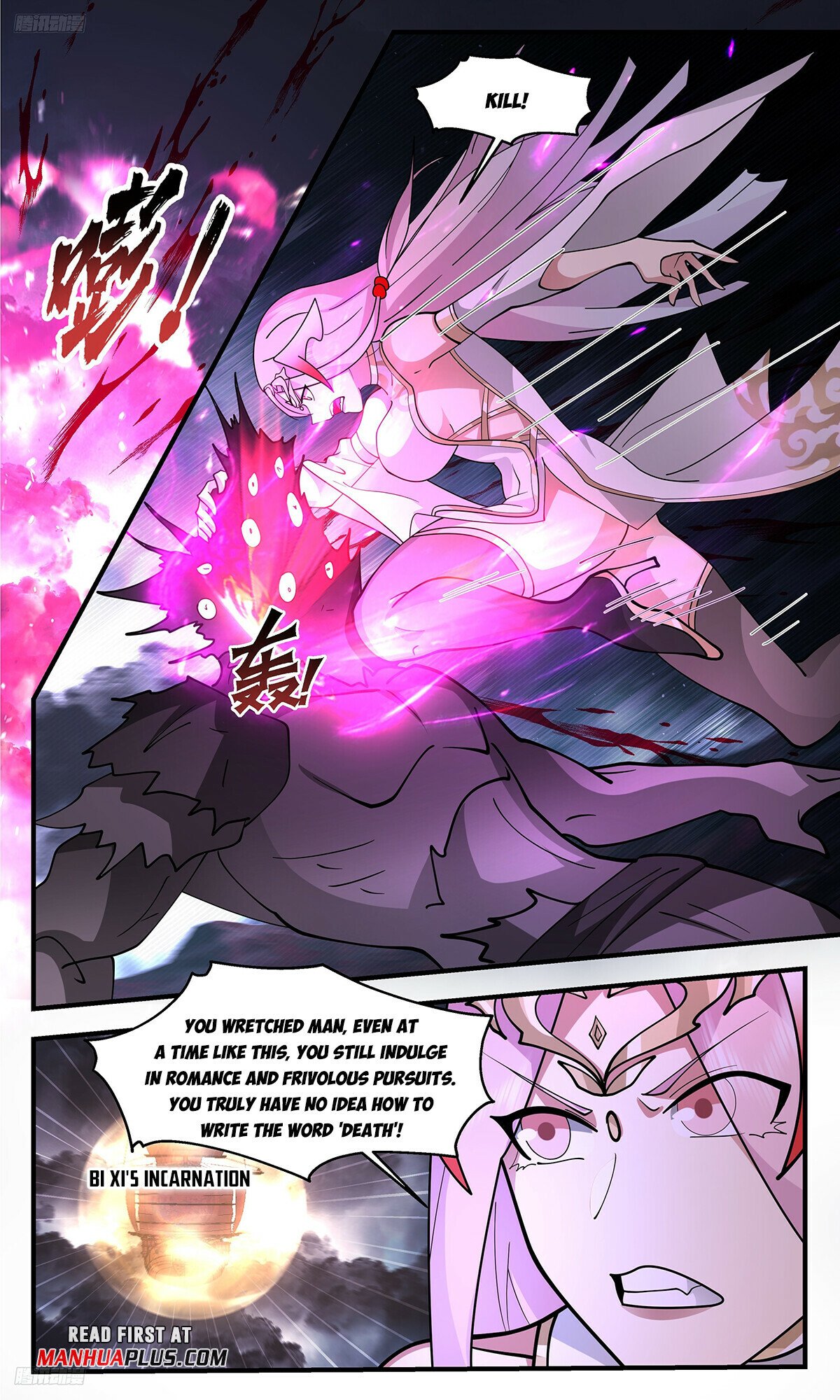 Martial Peak Chapter 3350 page 3 - Chapter 3350: The Misfortune Of Family