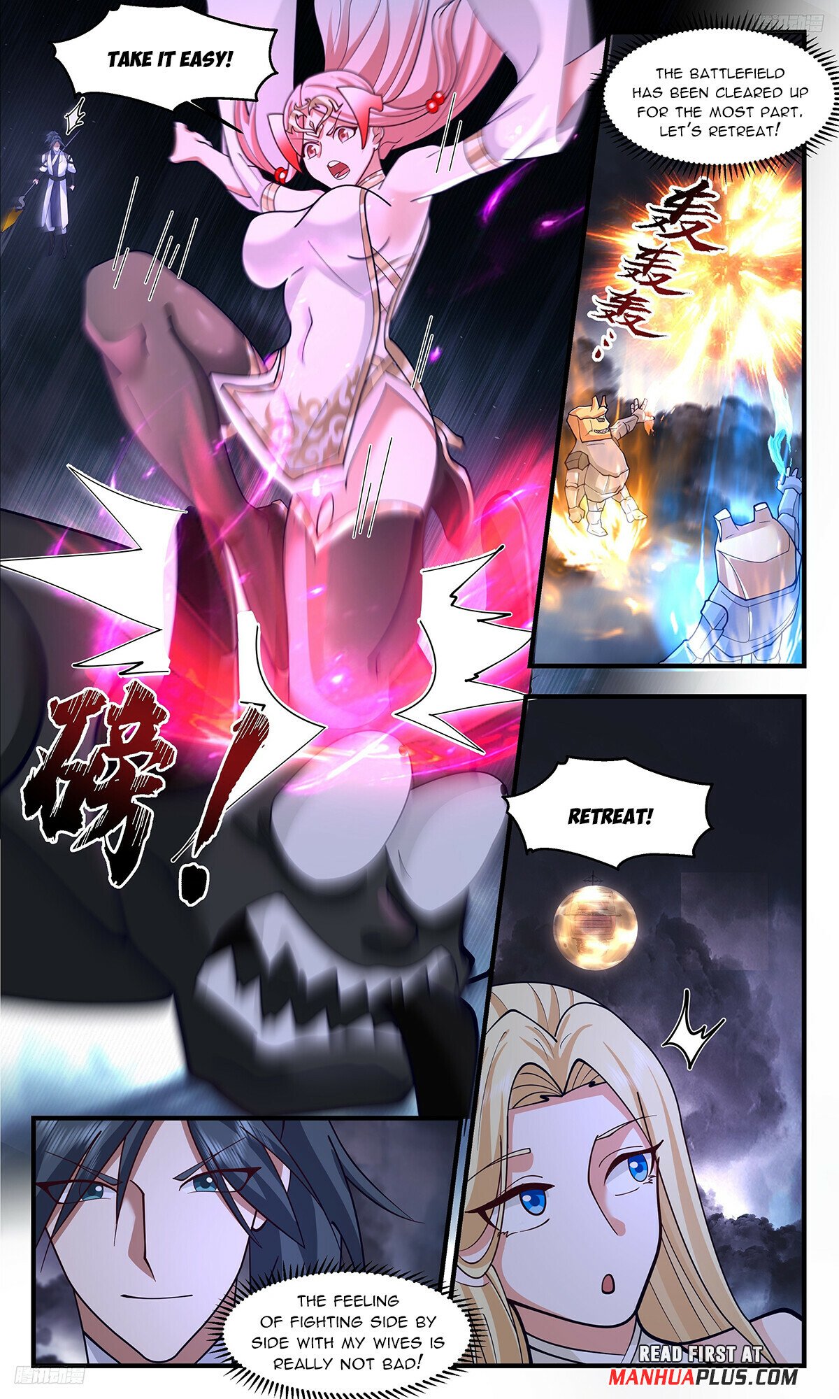 Martial Peak Chapter 3350 page 5 - Chapter 3350: The Misfortune Of Family