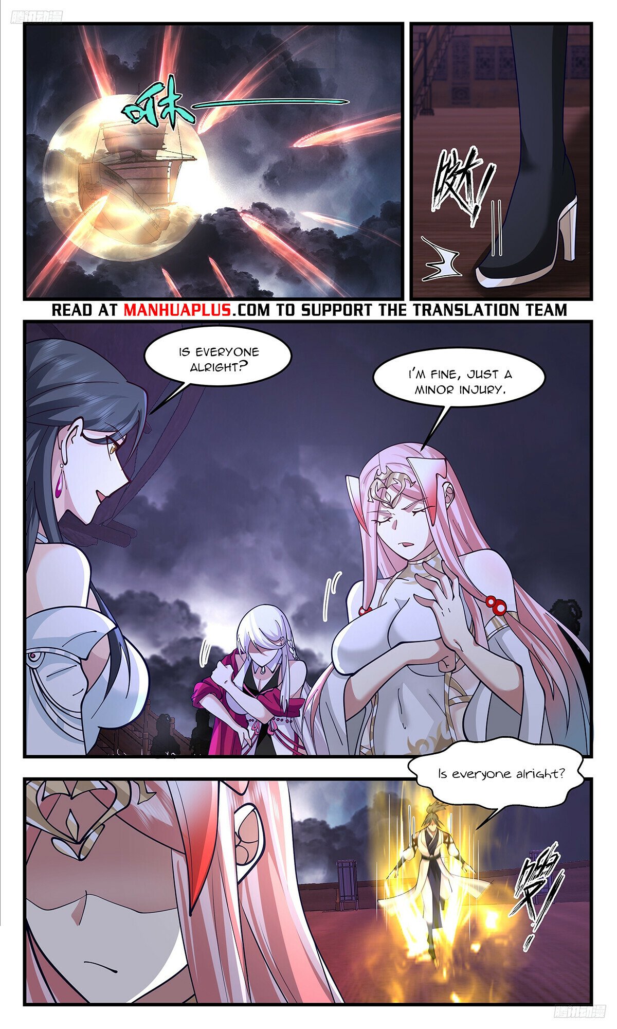 Martial Peak Chapter 3350 page 6 - Chapter 3350: The Misfortune Of Family