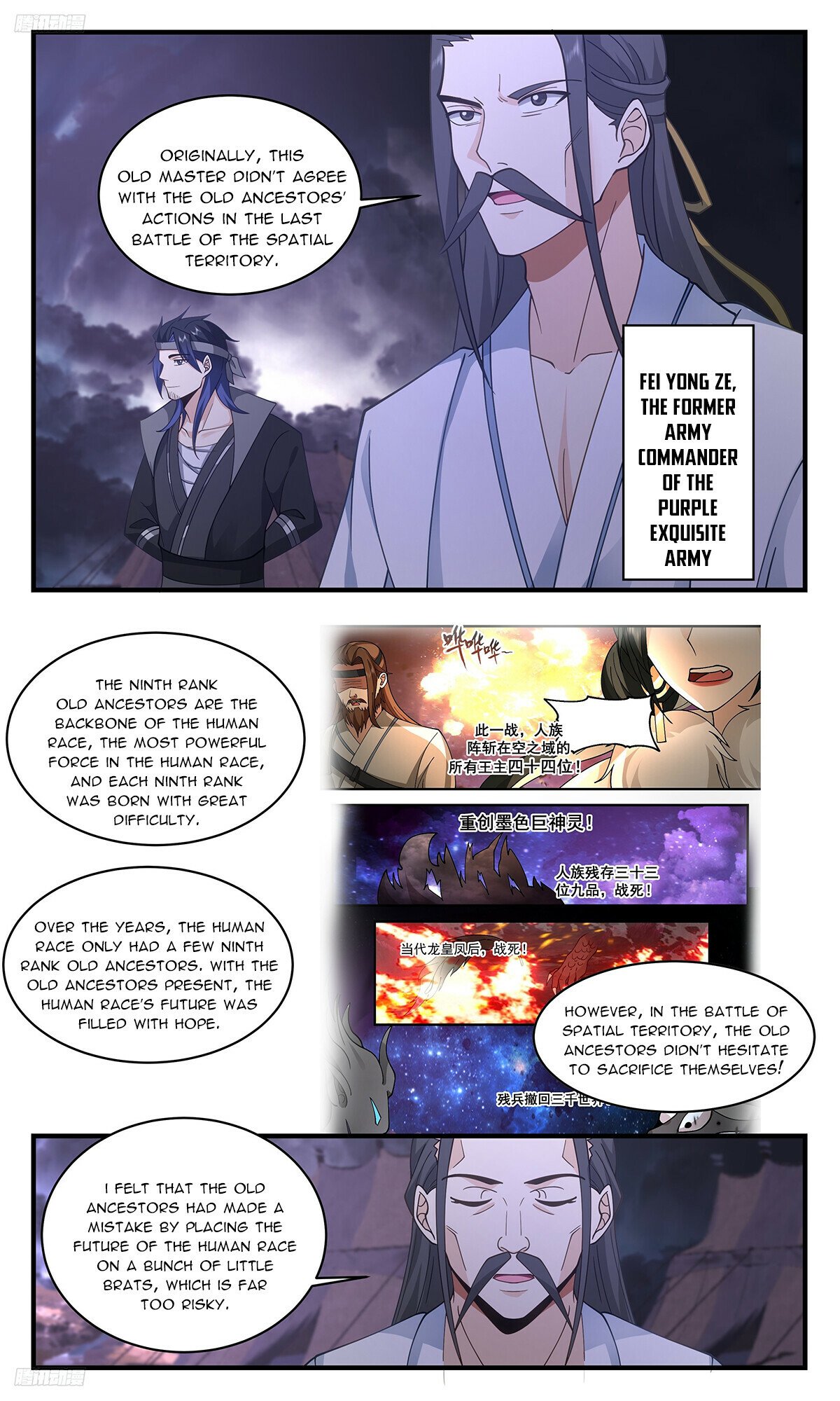 Martial Peak Chapter 3351 page 10 - Chapter 3351: Absence Makes the Heart Grow Fonder
