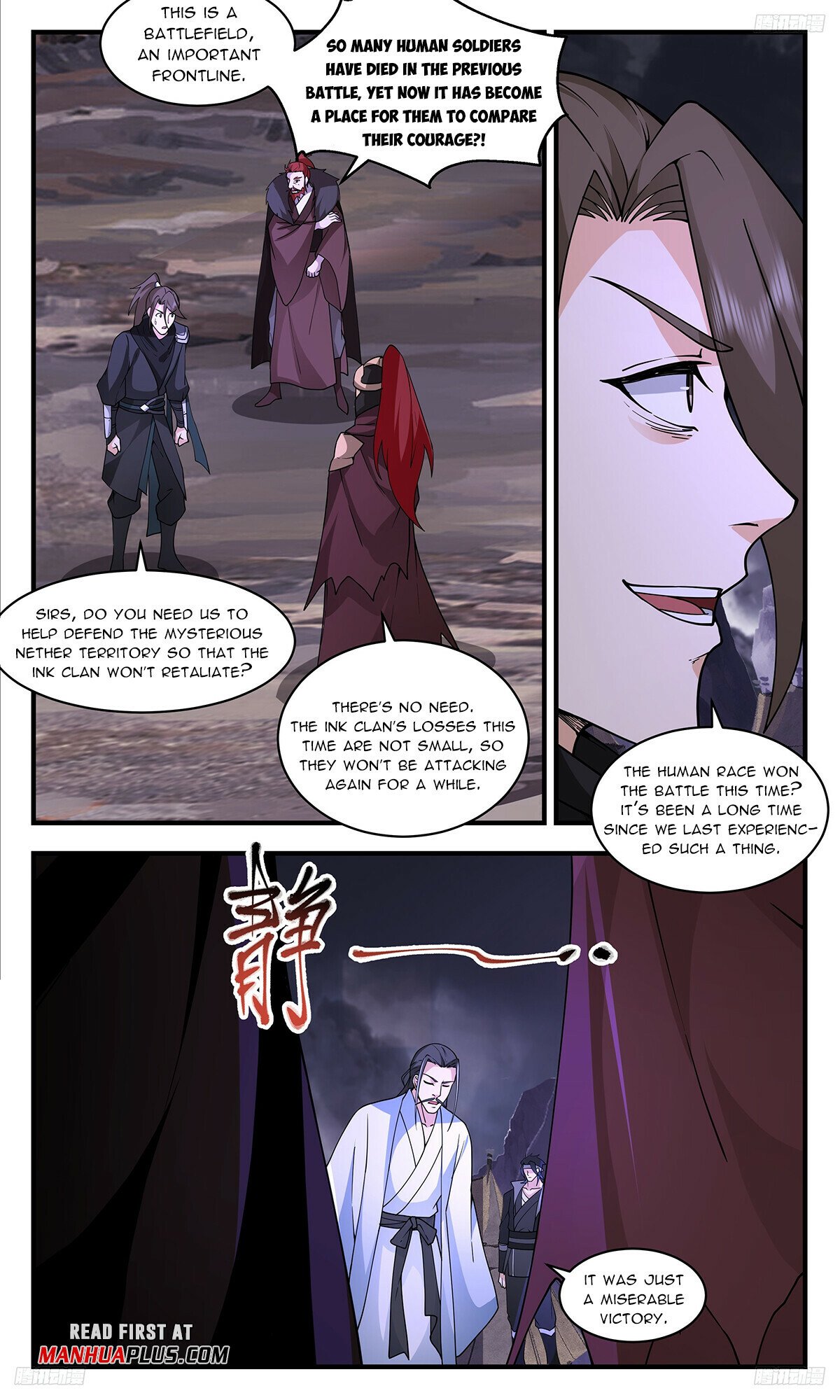 Martial Peak Chapter 3352 page 7 - Chapter 3352: Divine Spirit Reinforcements