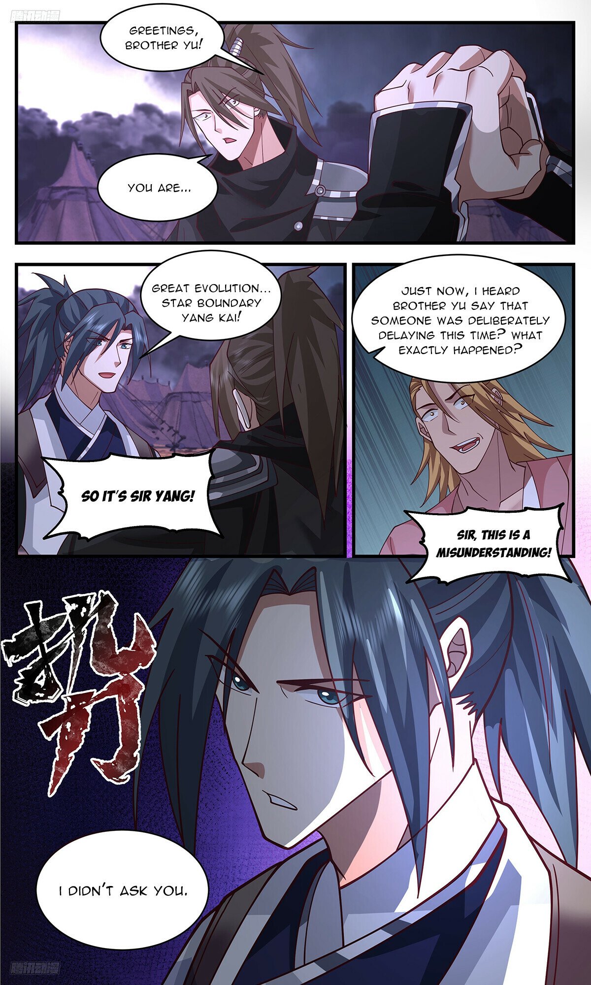 Martial Peak Chapter 3353 page 8 - Chapter 3353: A Bunch Of Ants!