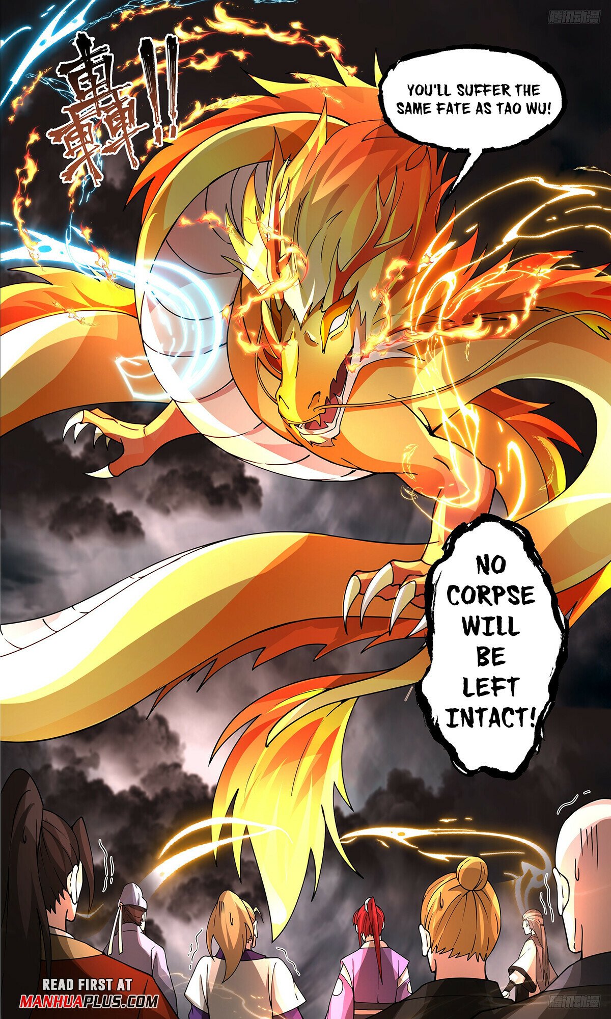 Martial Peak Chapter 3355 page 9 - Chapter 3355: Punishment