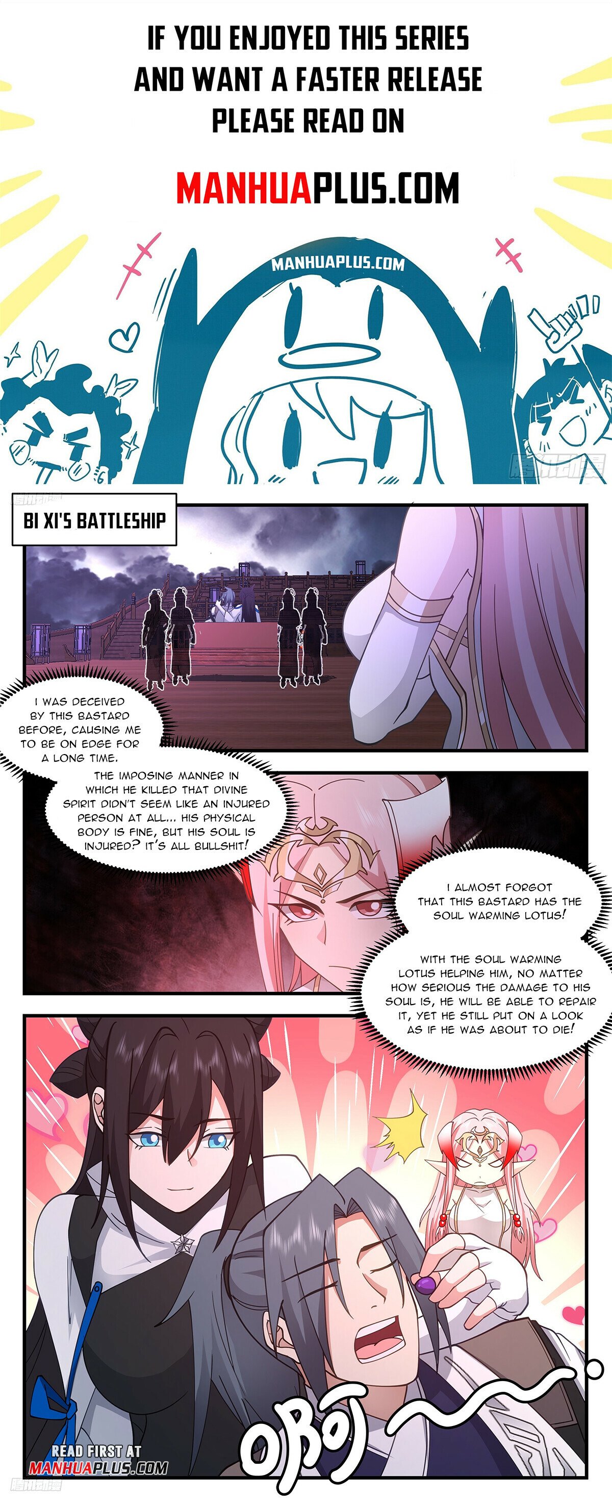 Martial Peak Chapter 3356 page 1 - Chapter 3356: Under A Junior