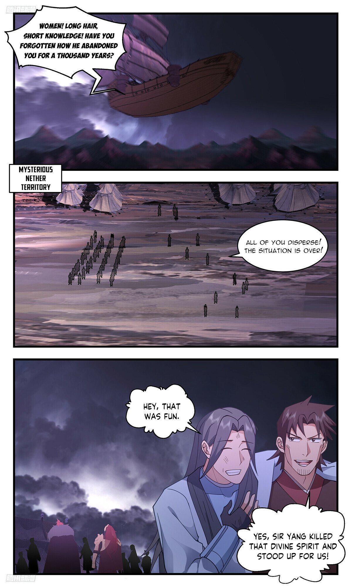 Martial Peak Chapter 3356 page 2 - Chapter 3356: Under A Junior
