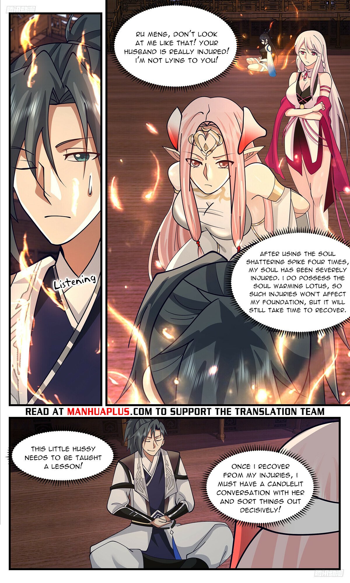 Martial Peak Chapter 3357 page 6 - Chapter 3357: Big Head Yang