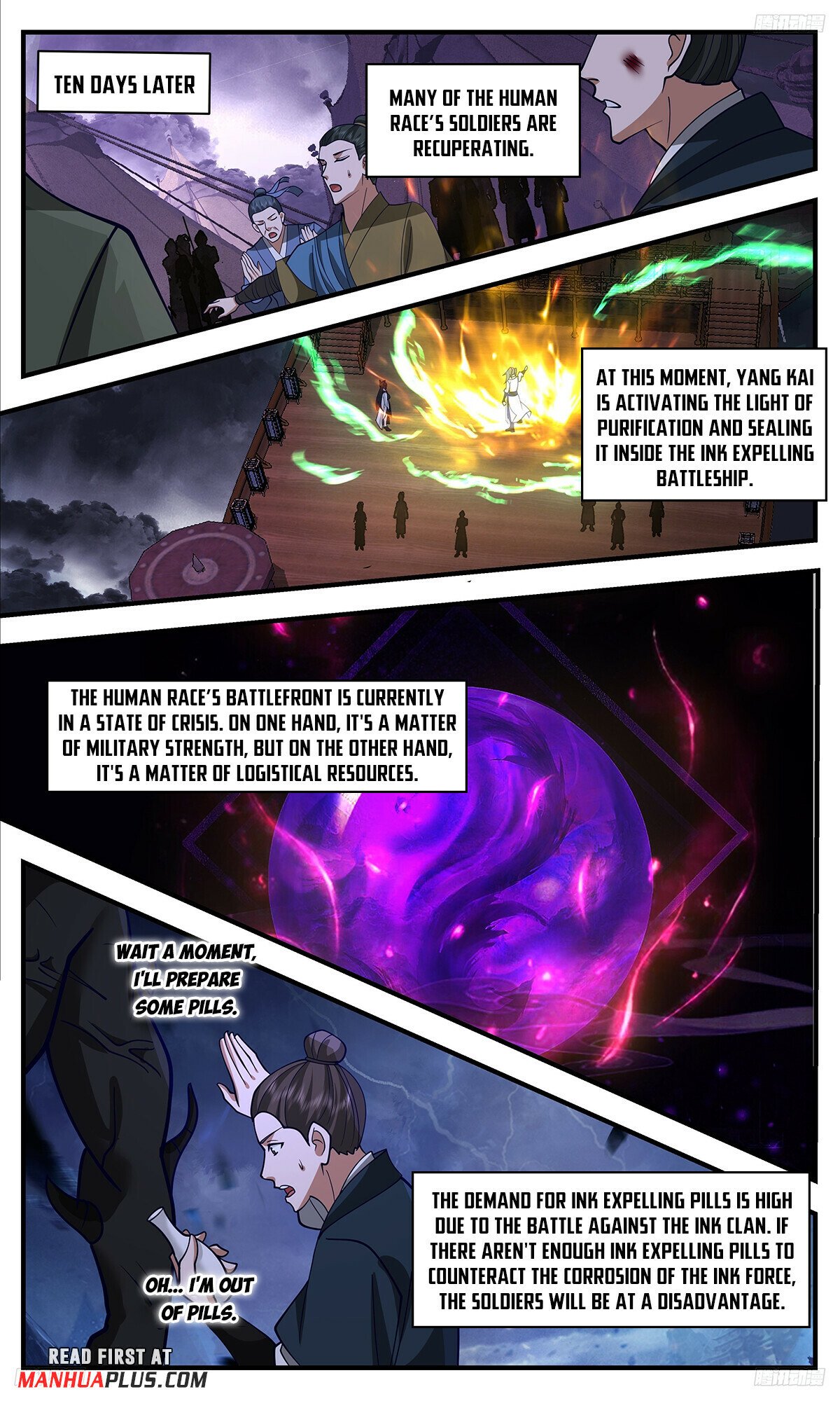 Martial Peak Chapter 3357 page 7 - Chapter 3357: Big Head Yang