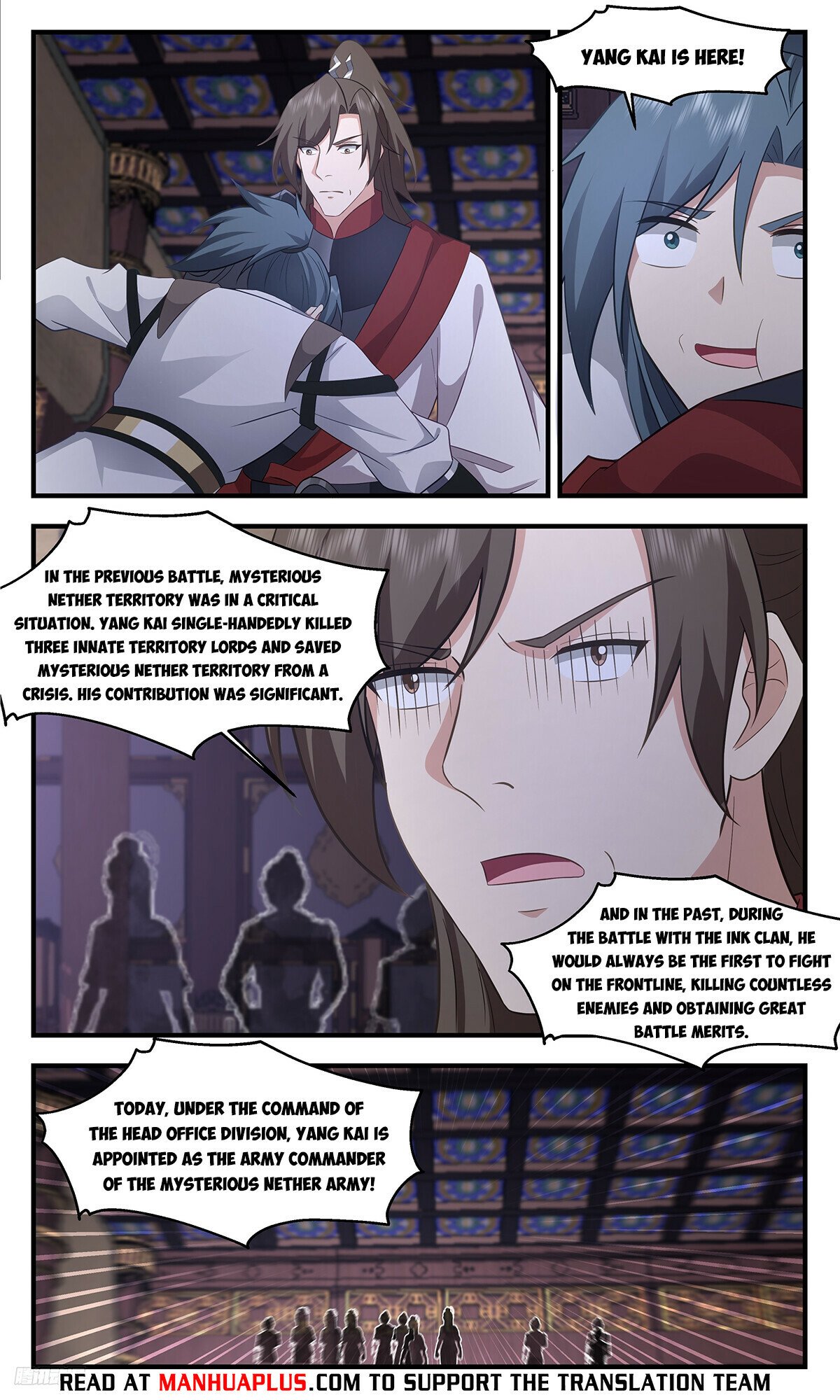 Martial Peak Chapter 3358 page 10 - Chapter 3358: You're Really Playing This Big?