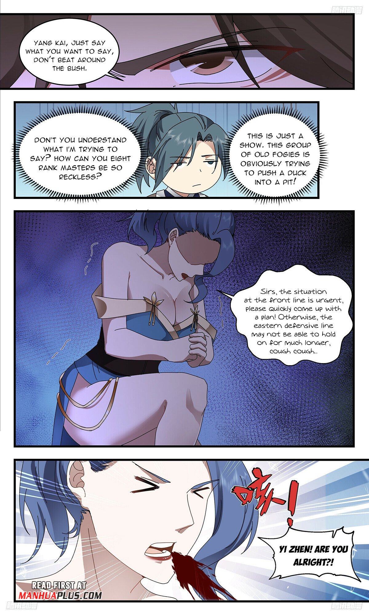 Martial Peak Chapter 3359 page 7 - Chapter 3359: Becoming The Army Commander