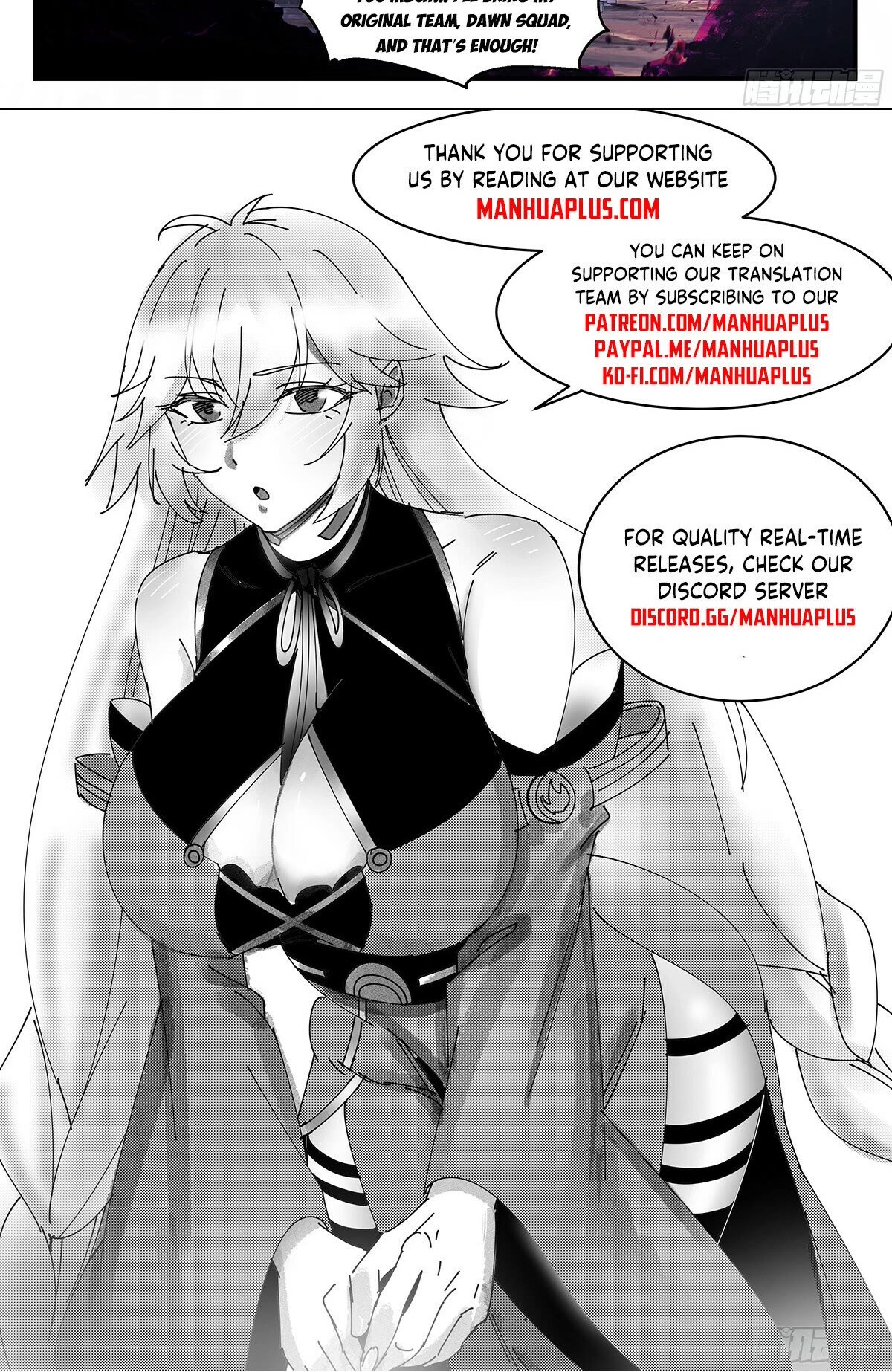 Martial Peak Chapter 3360 page 13 - Chapter 3360: The Final Test