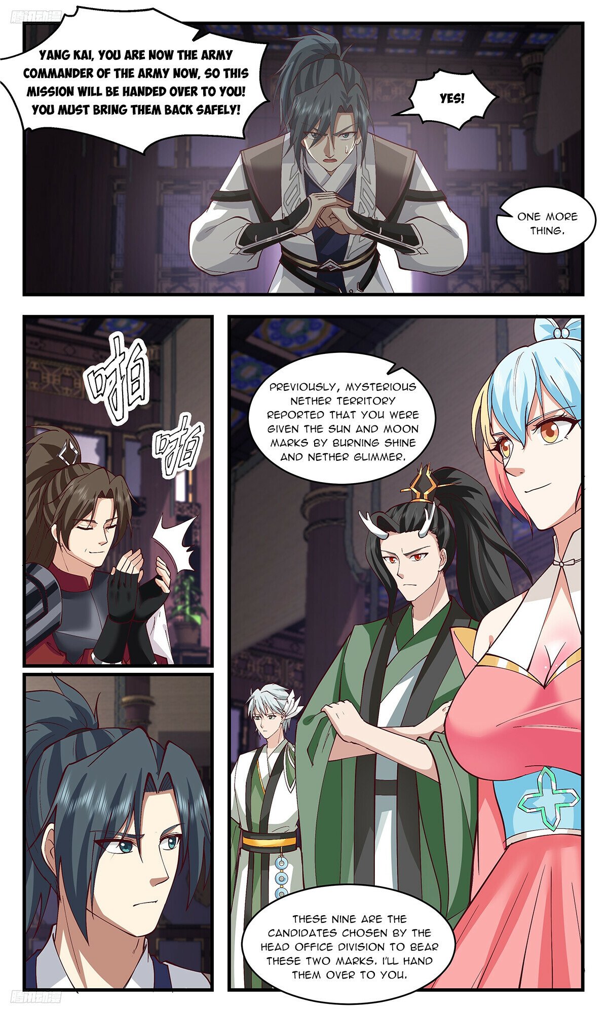 Martial Peak Chapter 3360 page 2 - Chapter 3360: The Final Test