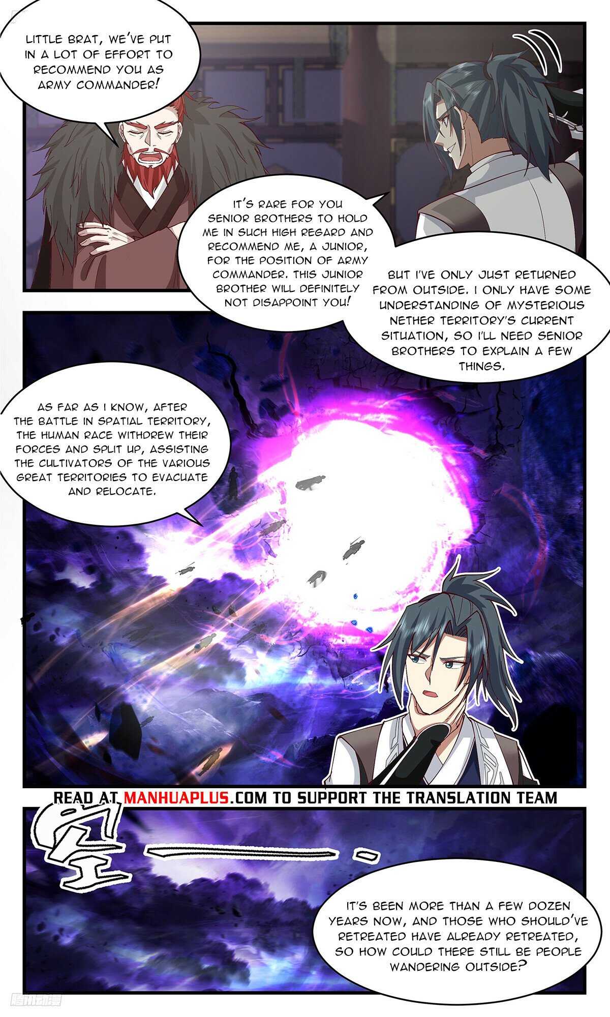 Martial Peak Chapter 3360 page 4 - Chapter 3360: The Final Test