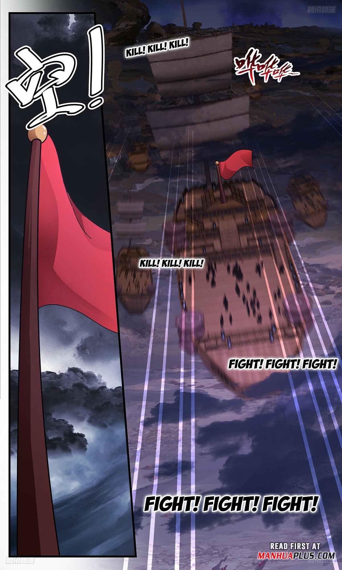 Martial Peak Chapter 3361 page 7 - Chapter 3361: Dawn Squad Returns
